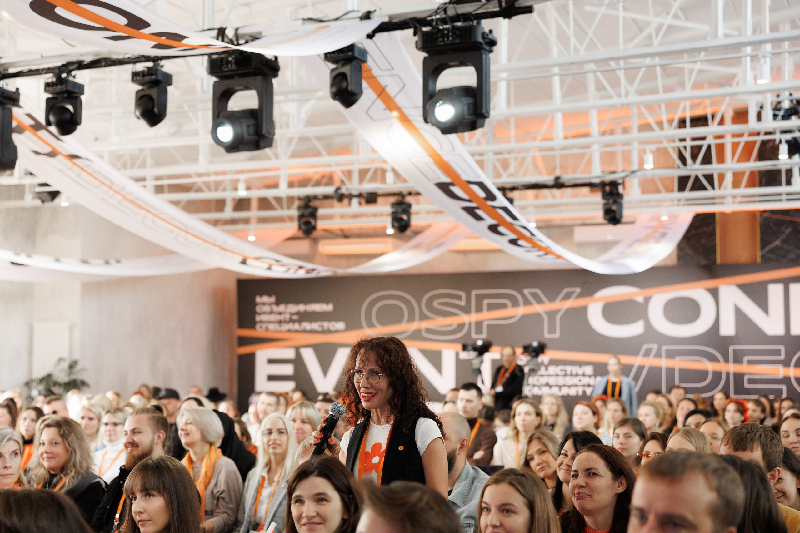 OSPY CONF 2024. Свадебный и event-фотограф Иван Волнухин