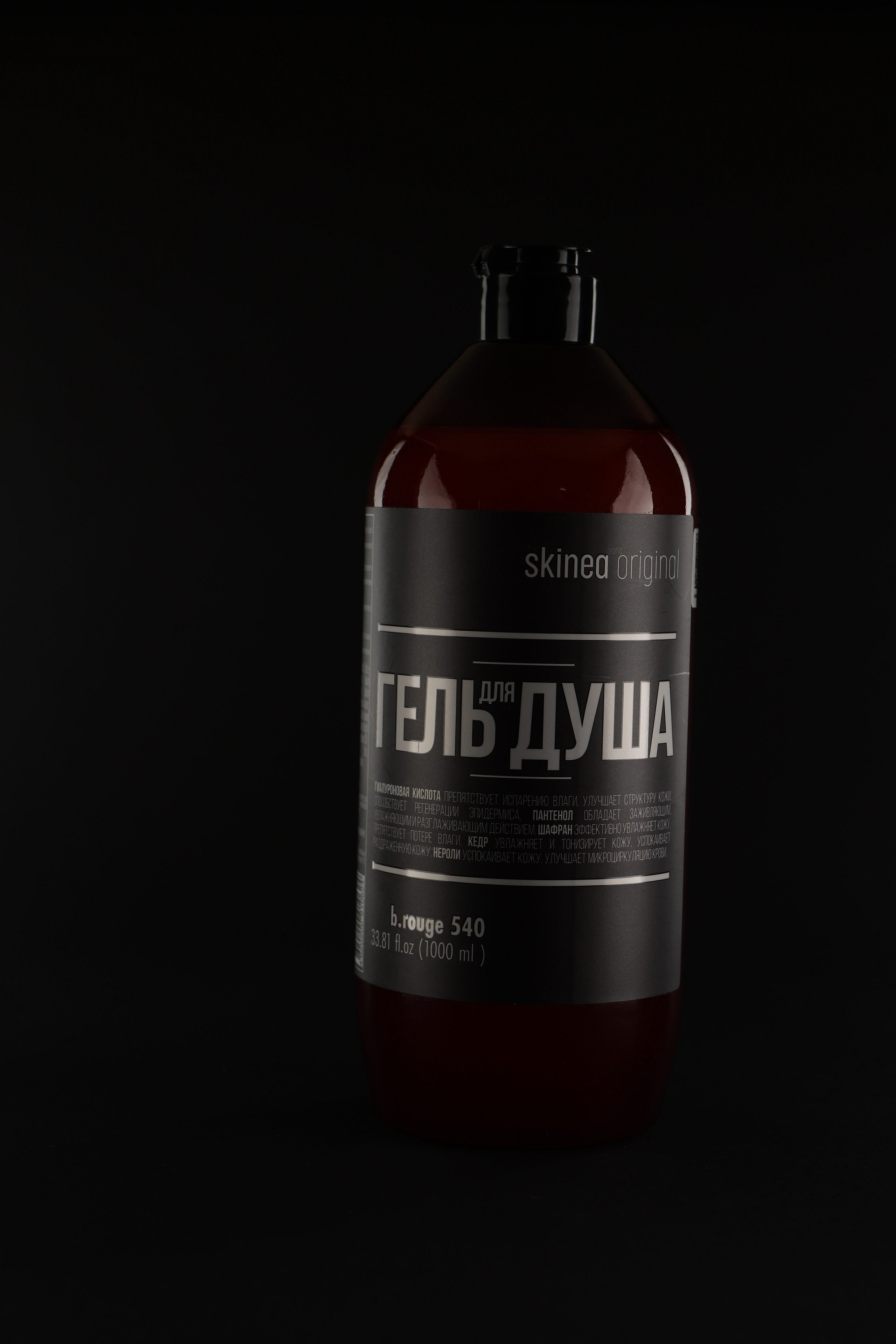 Мастер-класс. Интерьерная фотосъёмка