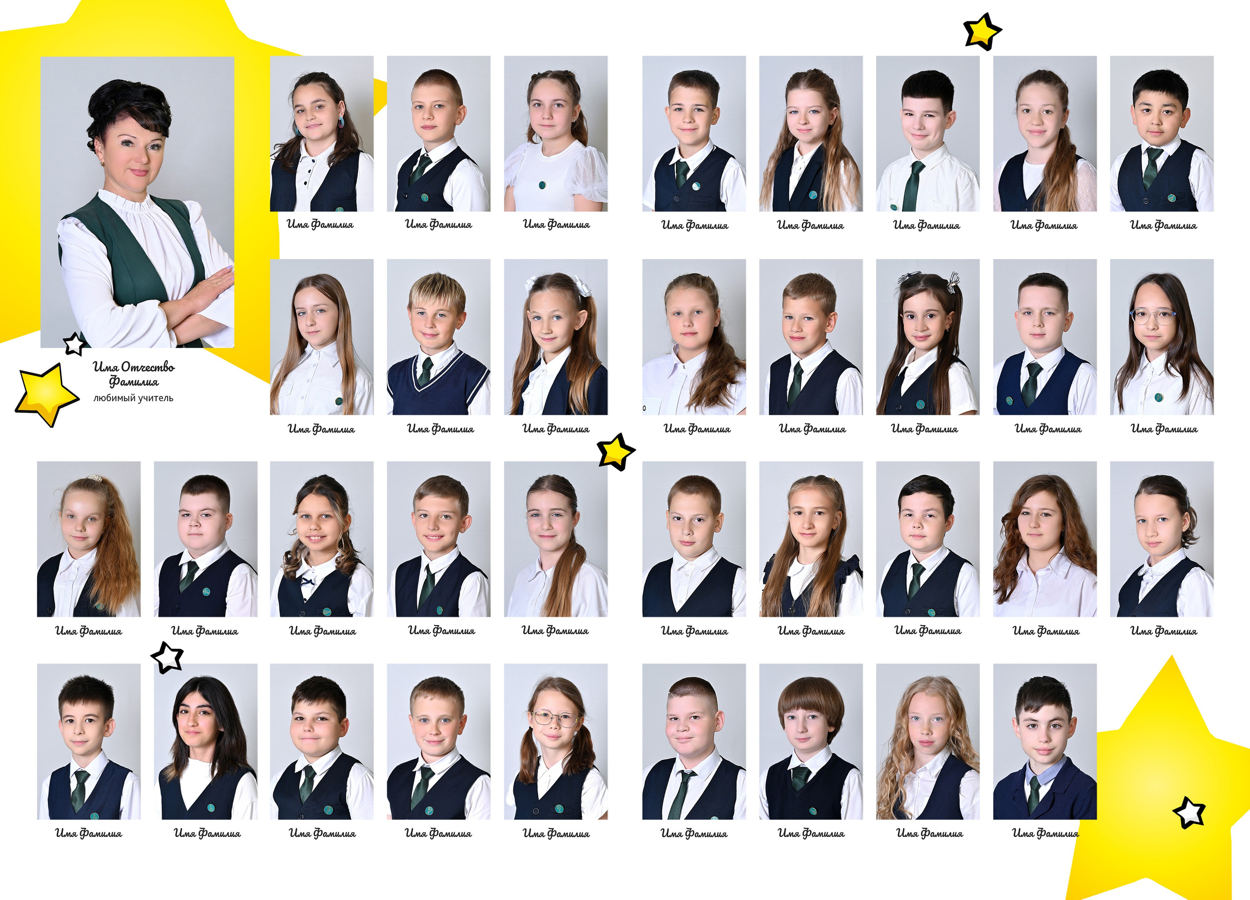 Школьные выпускные альбомы в Ростове-на-Дону. Школьный и семейный фотограф в Ростове-на-Дону