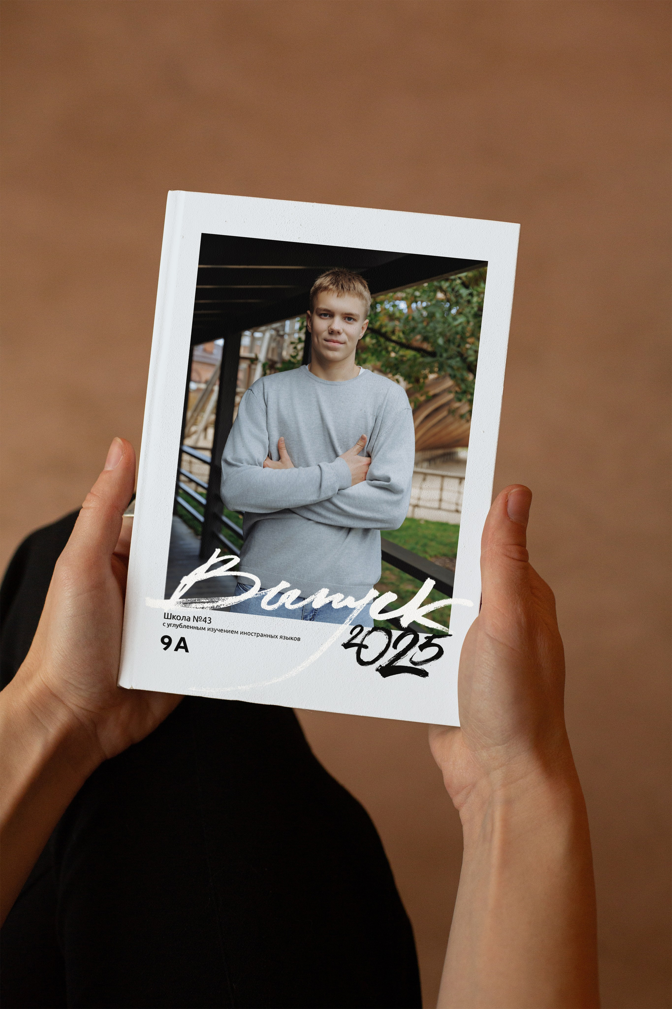 ФОТОКНИГА ВЫПУСКНИКА ШКОЛЫ 21×30 СМ 7 РАЗВОРОТОВ. Фотограф Екатерина Зайкова в Санкт-Петербурге