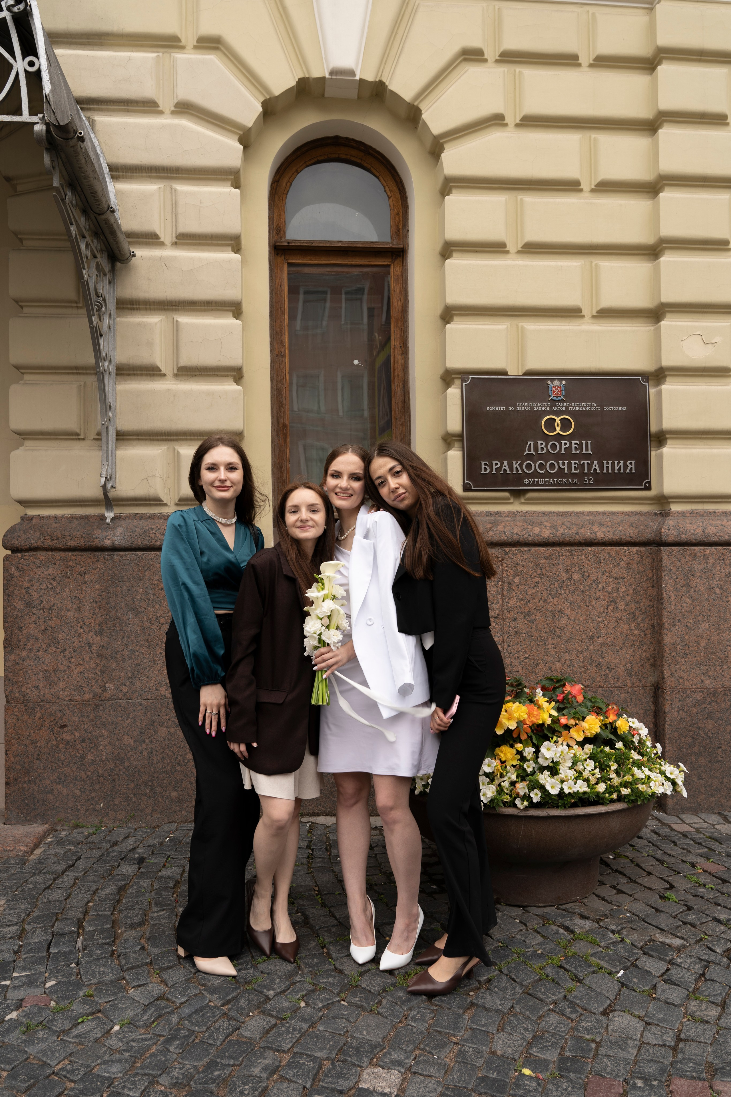 Мария+Владислав. Главная