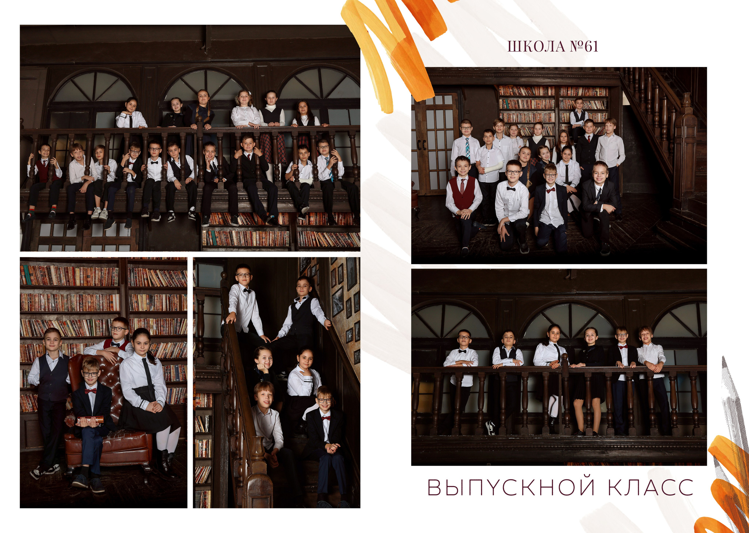 Альбомы. Детский и семейный фотограф Москва Наталья Матвеенко