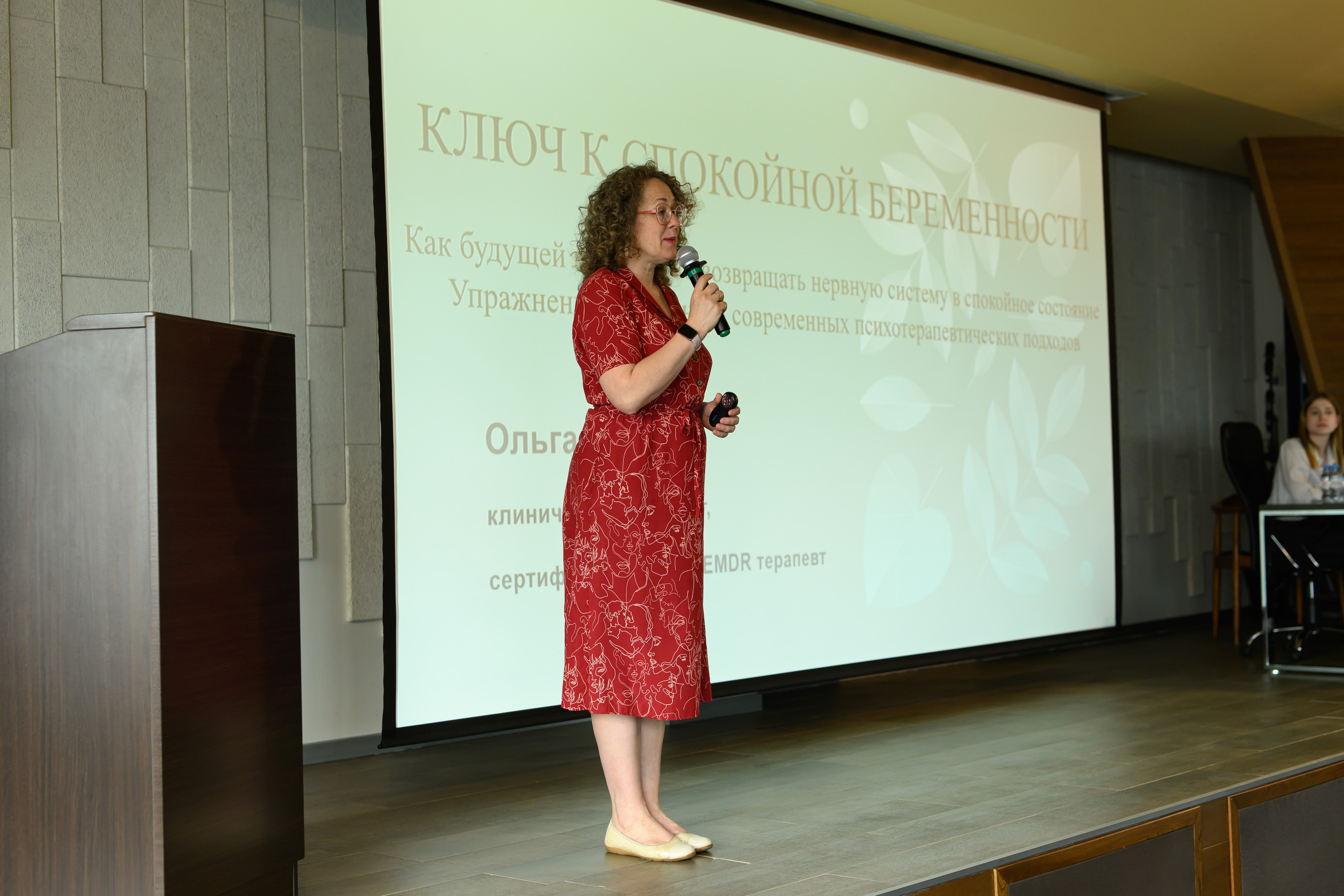 Праздник материнства май 2025. Профессиональный фотограф Елена Красилина г.Ярославль, г. Рыбинск