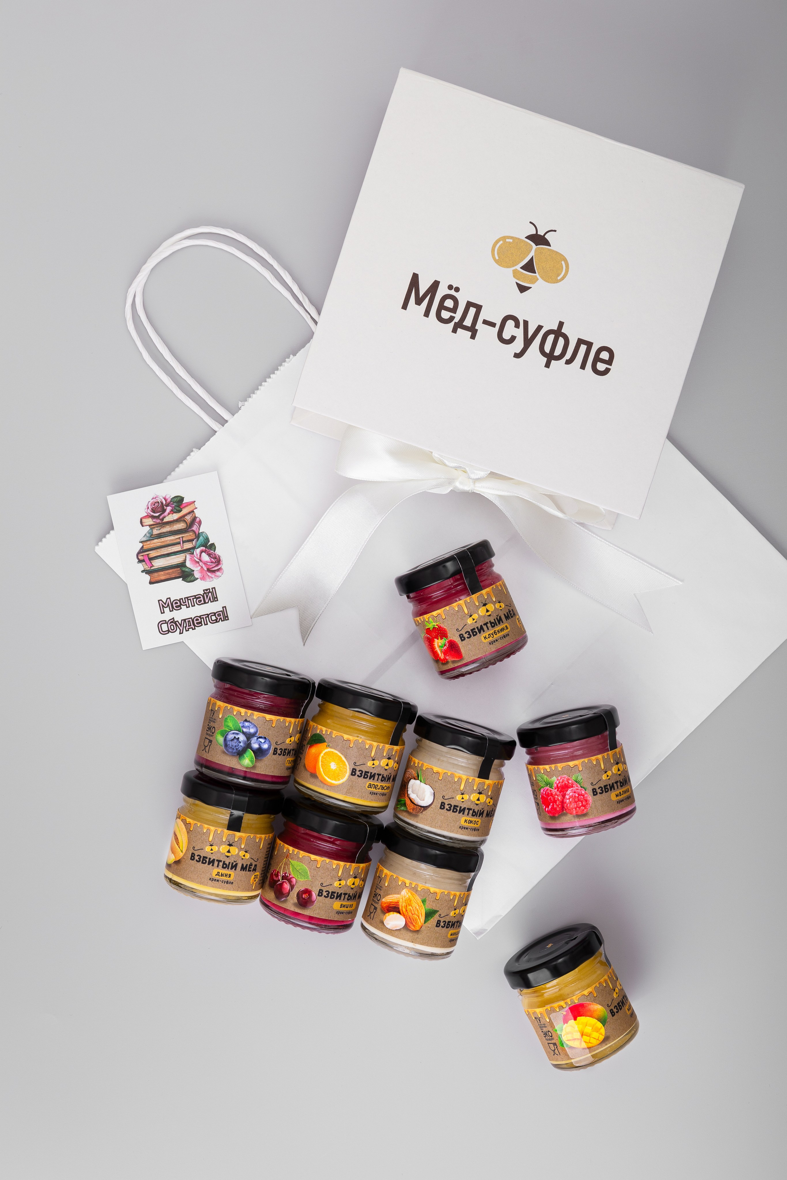 Наборы меда-суфле для маркетплейсов. Предметный и фуд-фотограф Лариса Андреева г. Набережные Челны