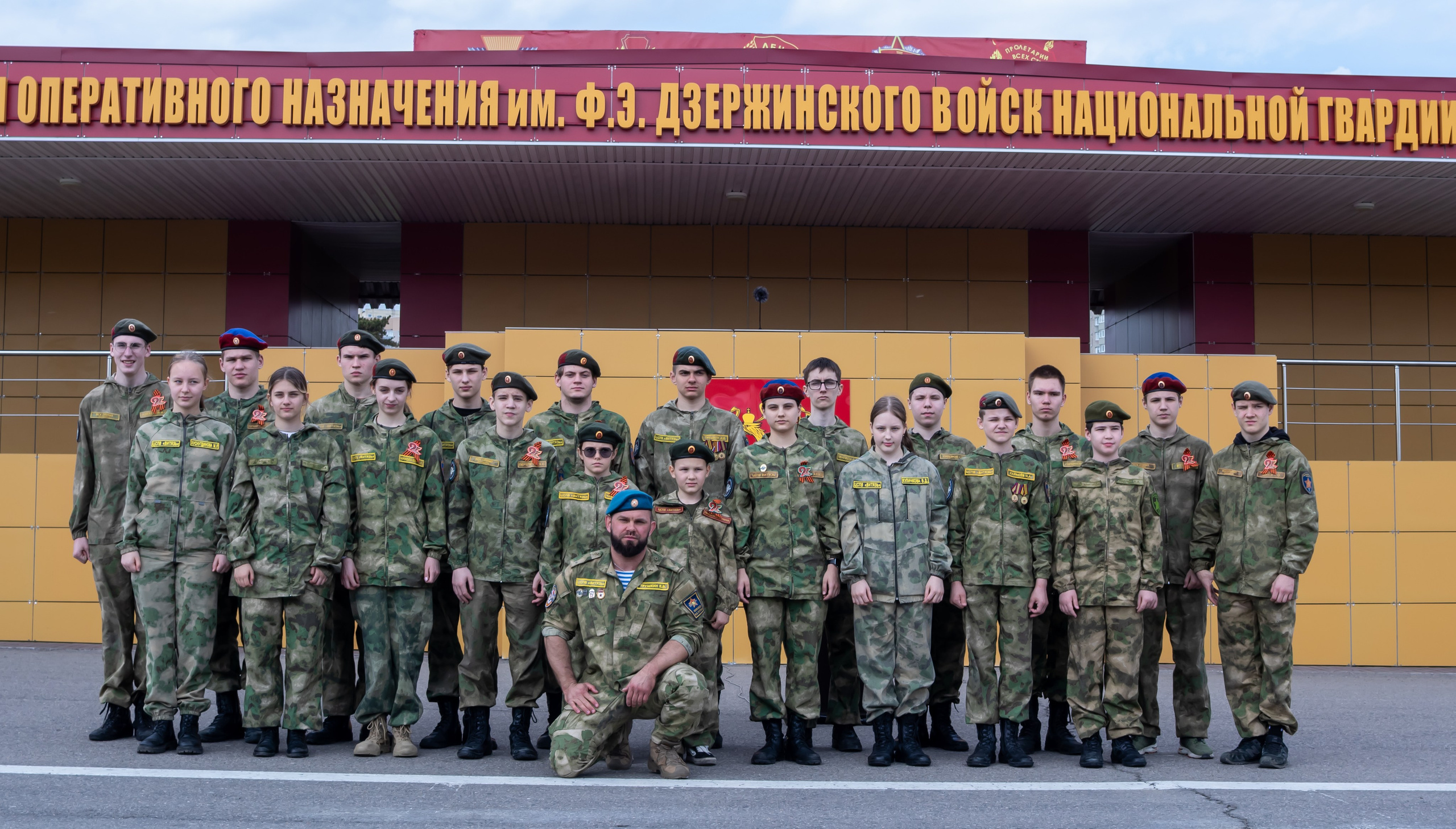 Сирень Победы Дивизия оперативного назначения имени Ф.Э Дзержинского Балашиха Росгвардия подготовка к параду
