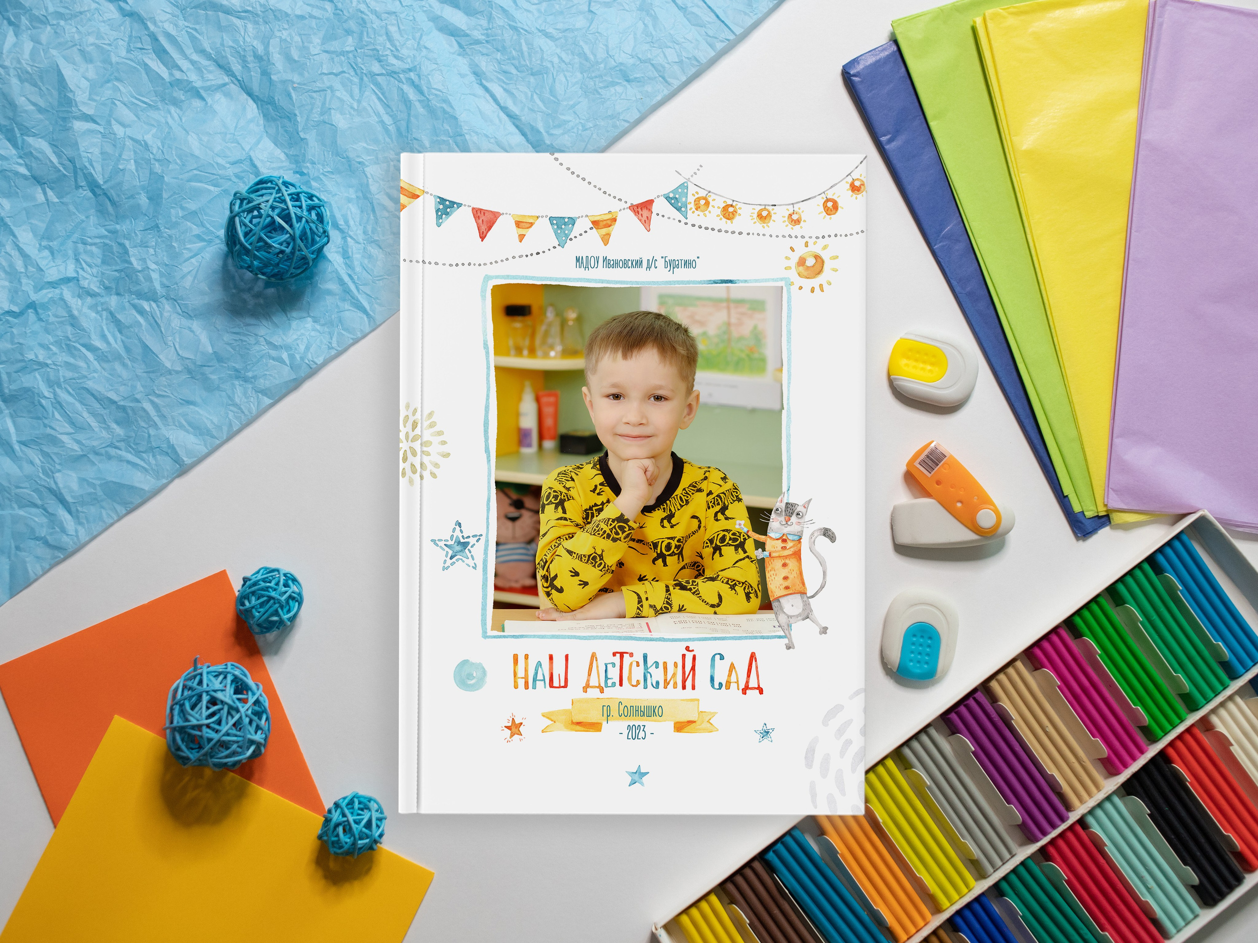 Фотограф в Михнево Юлия Коляскина