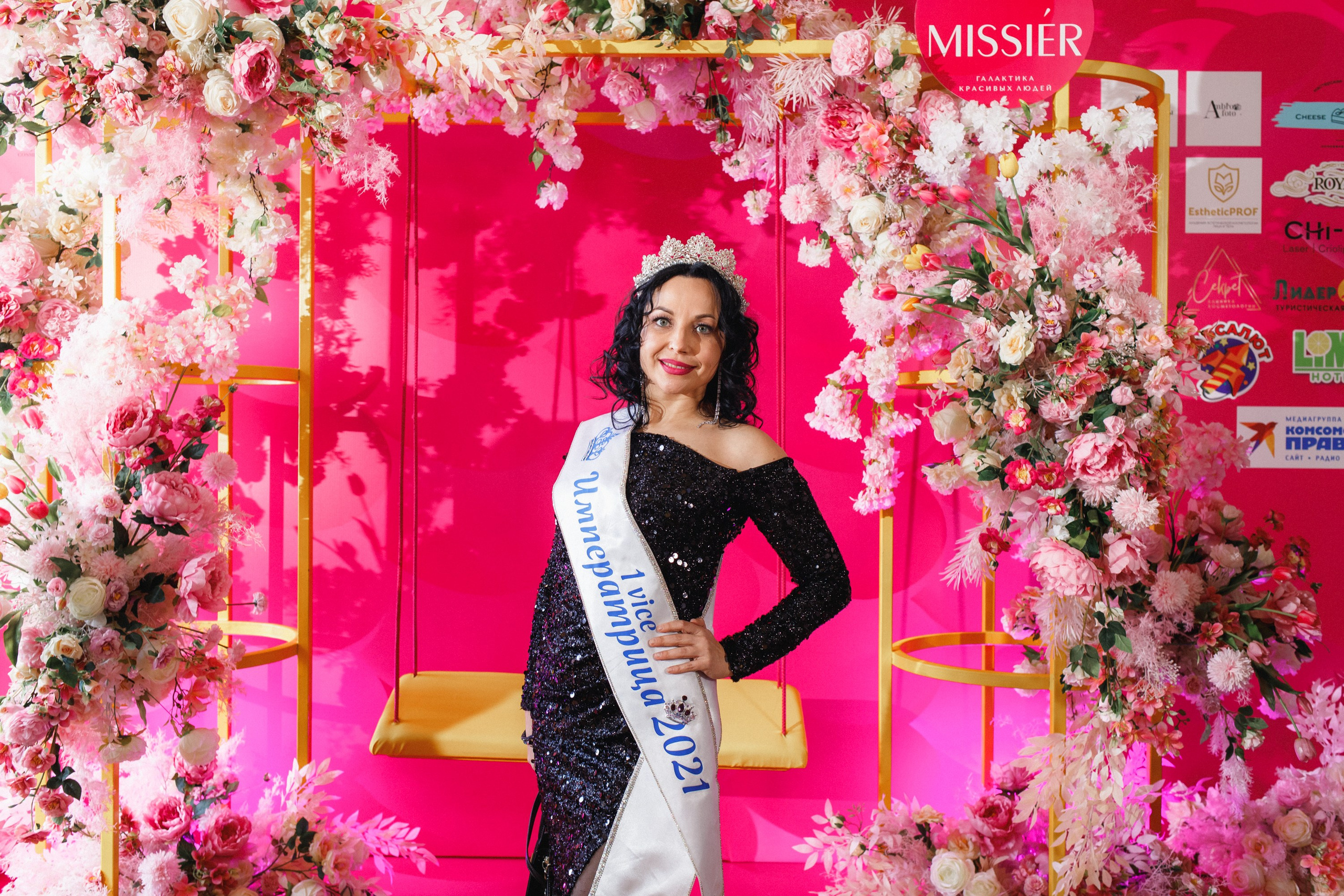 КОРОЛЕВА ДВ 2024 (ФИНАЛ. ЧАСТЬ I). СВОИ. ФОТООТЧЕТЫ-СОБЫТИЯ-МЕСТА