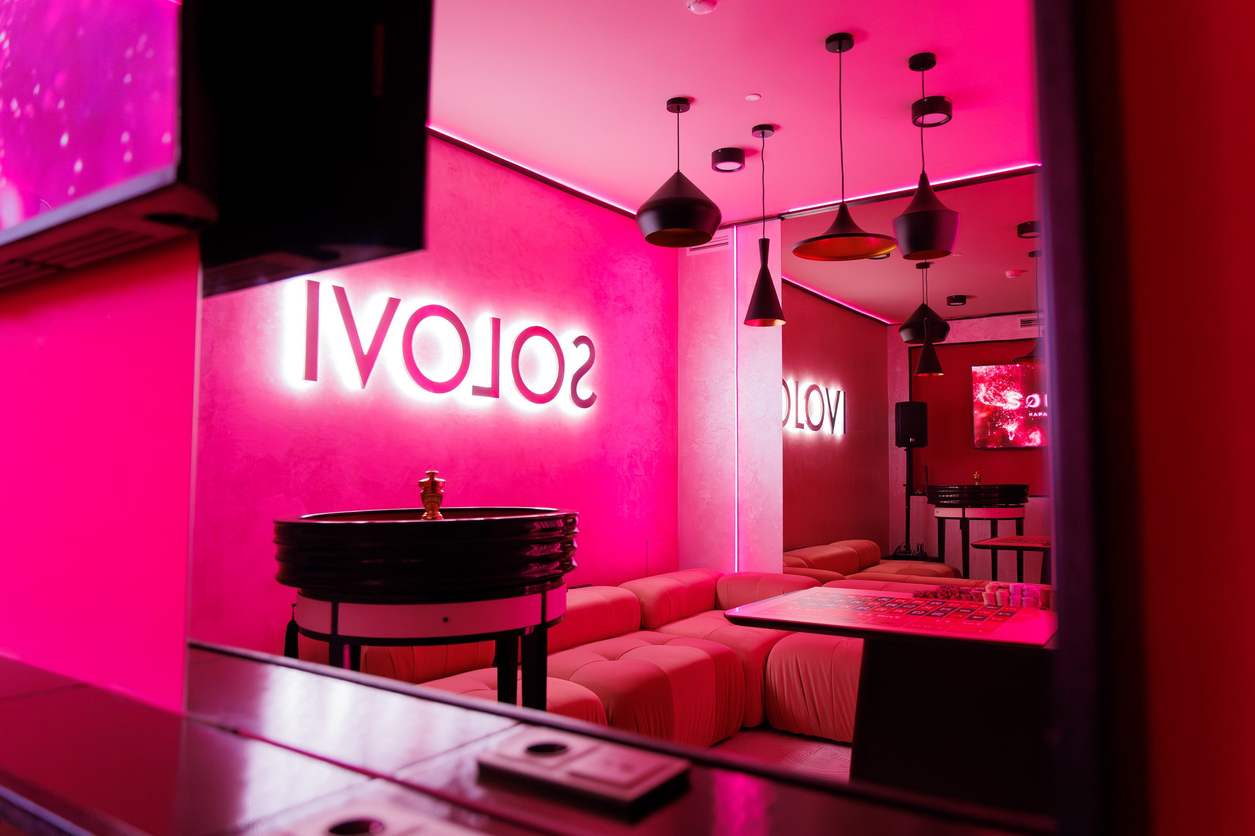 SOLOVI — Открытие караоке-бара. СВОИ. ФОТООТЧЕТЫ-СОБЫТИЯ-МЕСТА