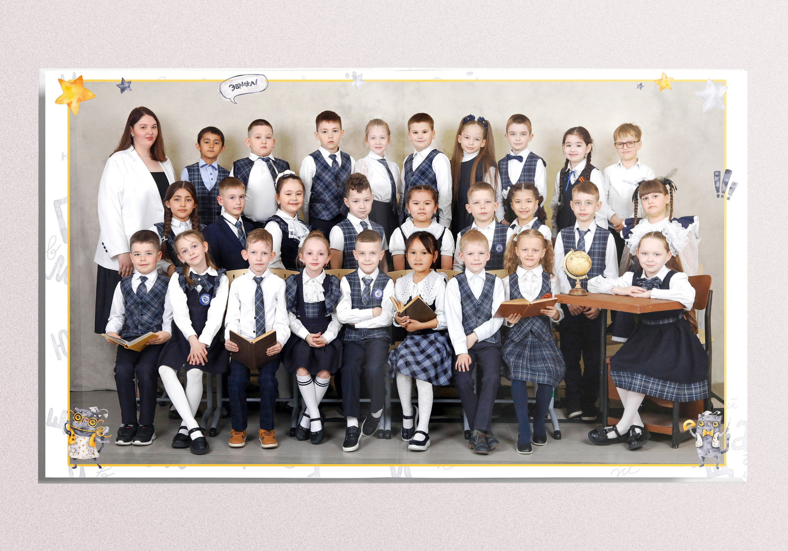 Папка первоклассника. Выпускные альбомы в Тюмени для школ, садов, вузов спортивных секций
