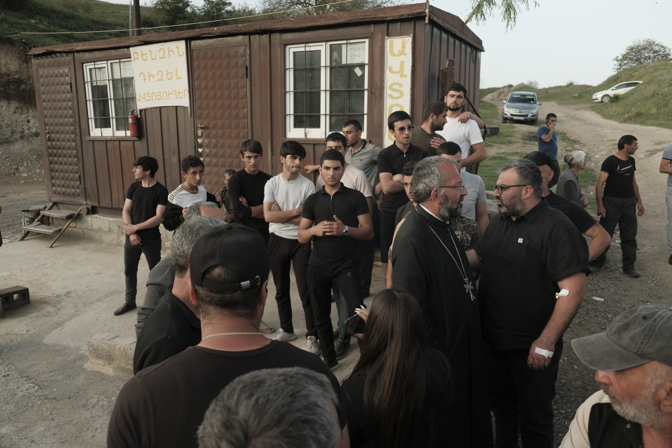 Delimitation. Kirillov Egor