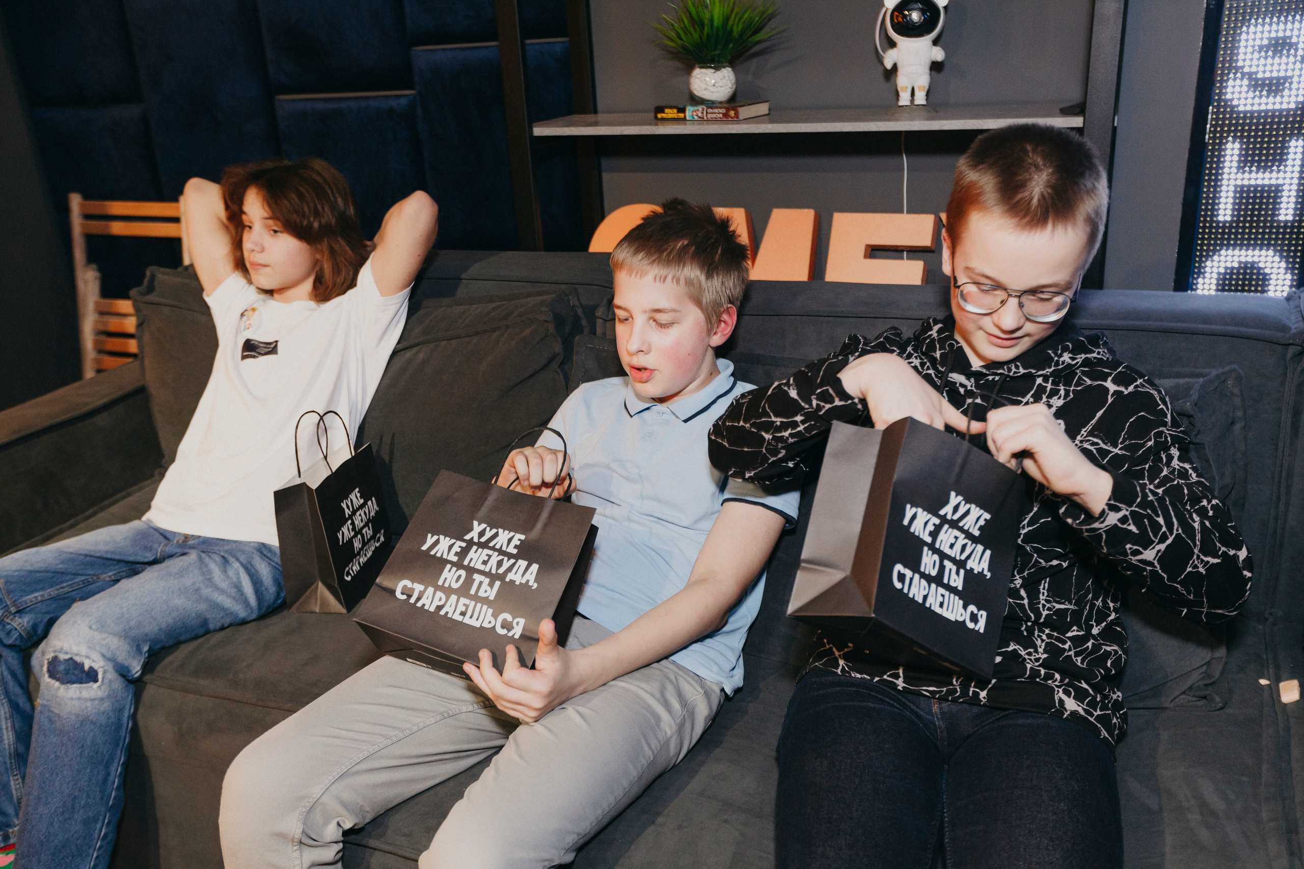 Show Today. Stanislav Baryshev — People. Emotions. Atmosphere