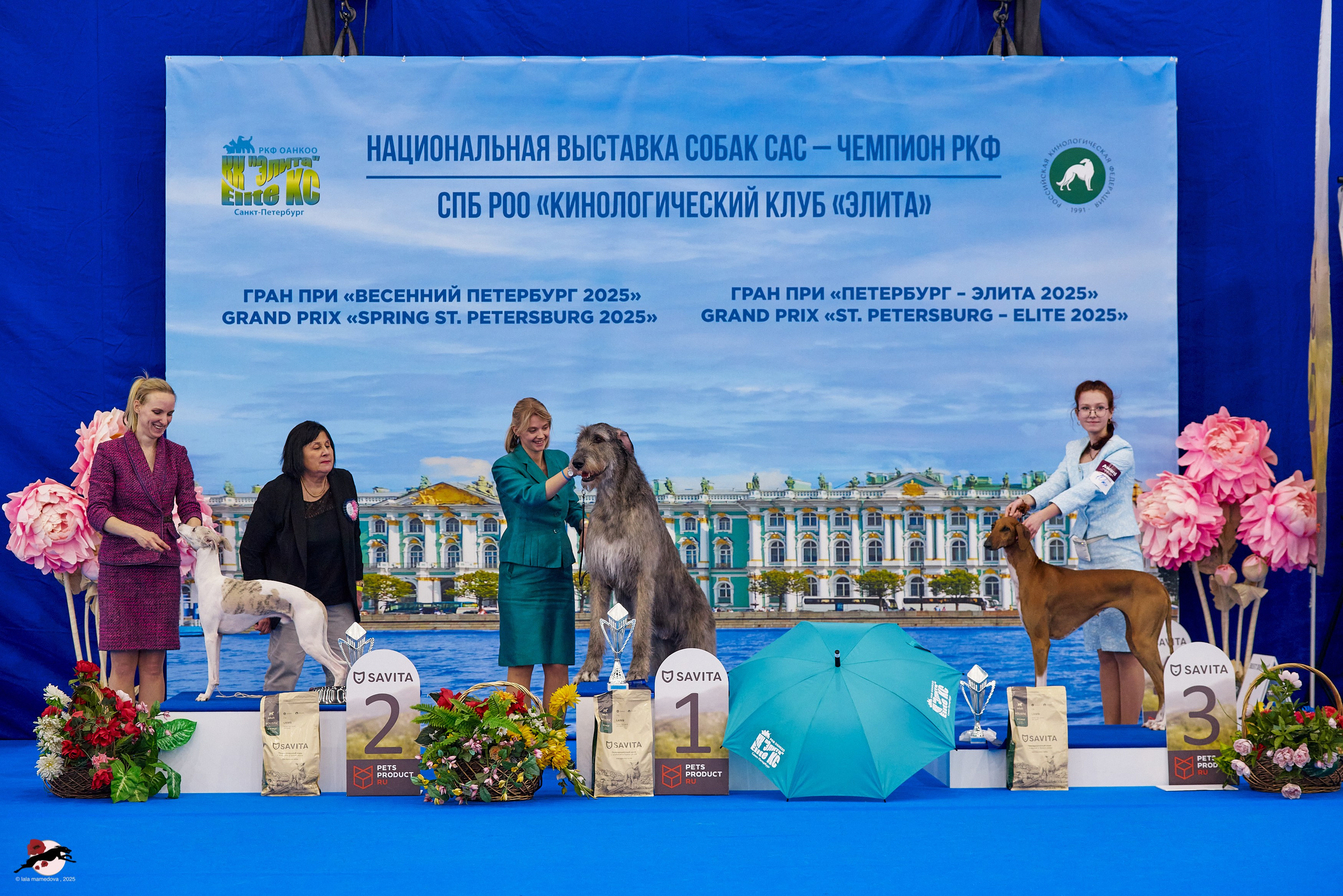 ГРАН ПРИ «ВЕСЕННИЙ ПЕТЕРБУРГ» & «СУПЕР КУБОК «ЭЛИТЫ»-2025»