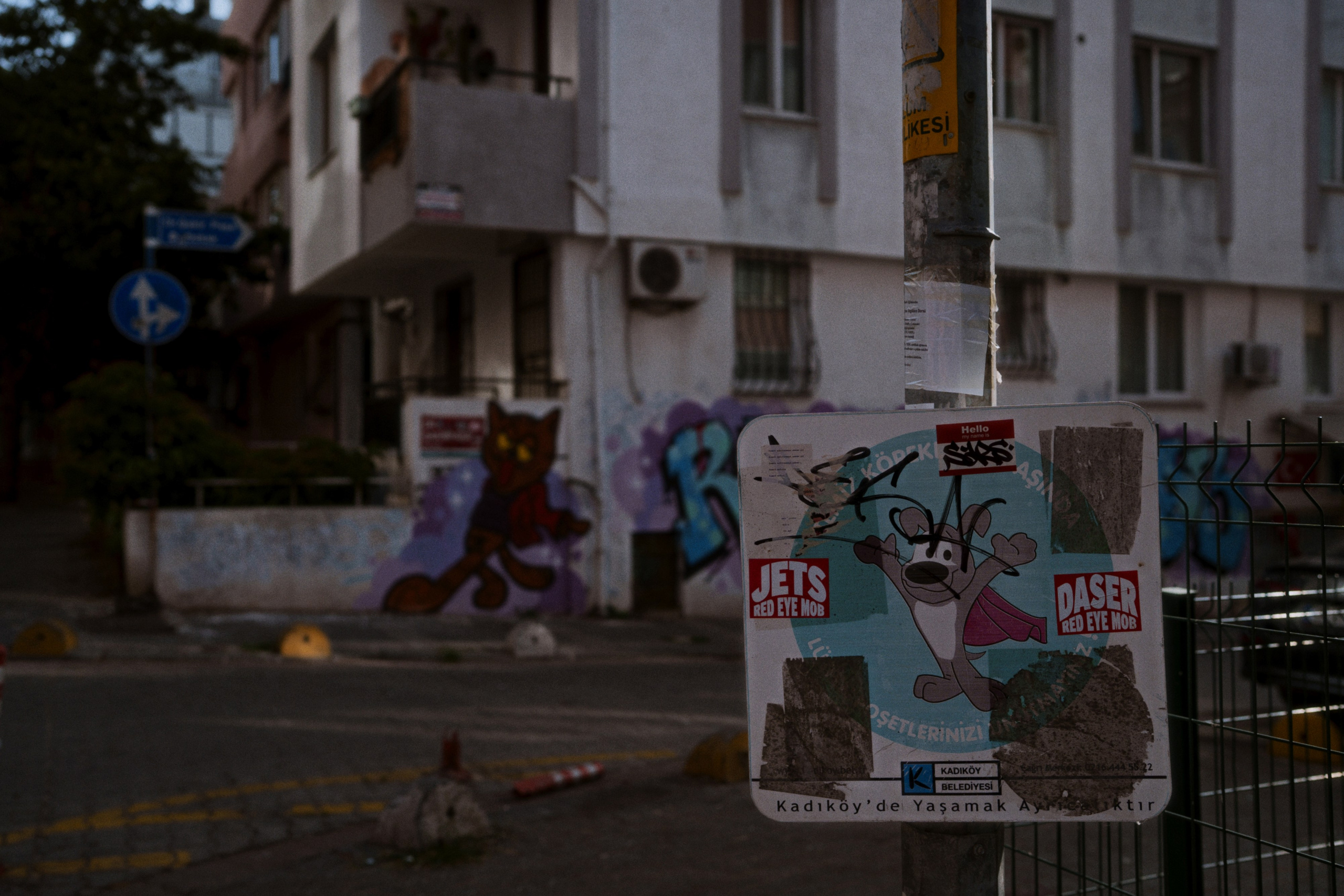 Kadikoy, Istanbul / Türkey. Фотограф Юрин Евгений