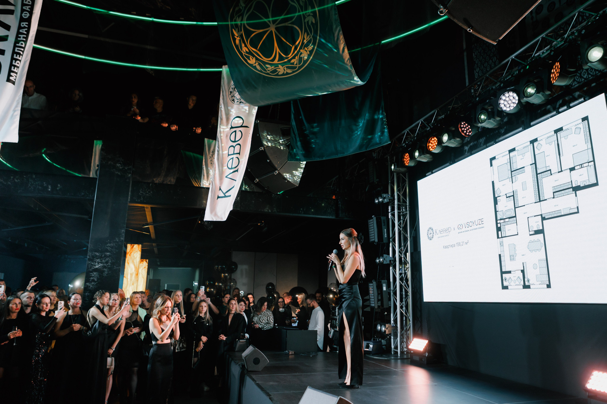 BRAVO BIRTHDAY 13 — PART II. СВОИ. ФОТООТЧЕТЫ-СОБЫТИЯ-МЕСТА