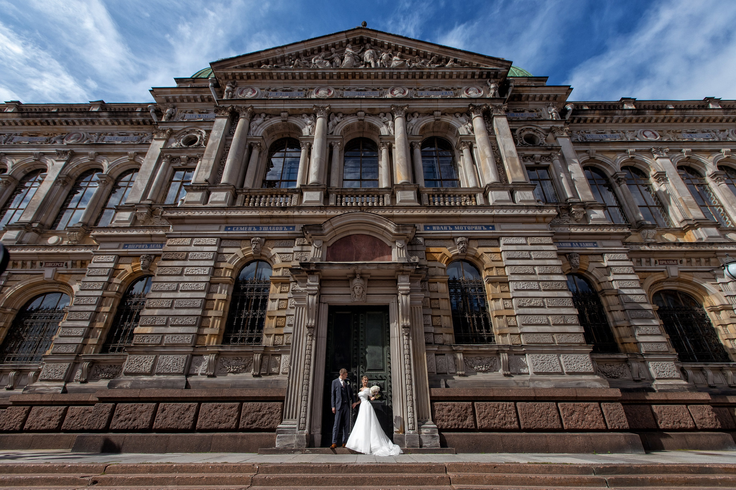 Свадебная фотосессия. Свадебный и семейный фотограф Алексей Аверин