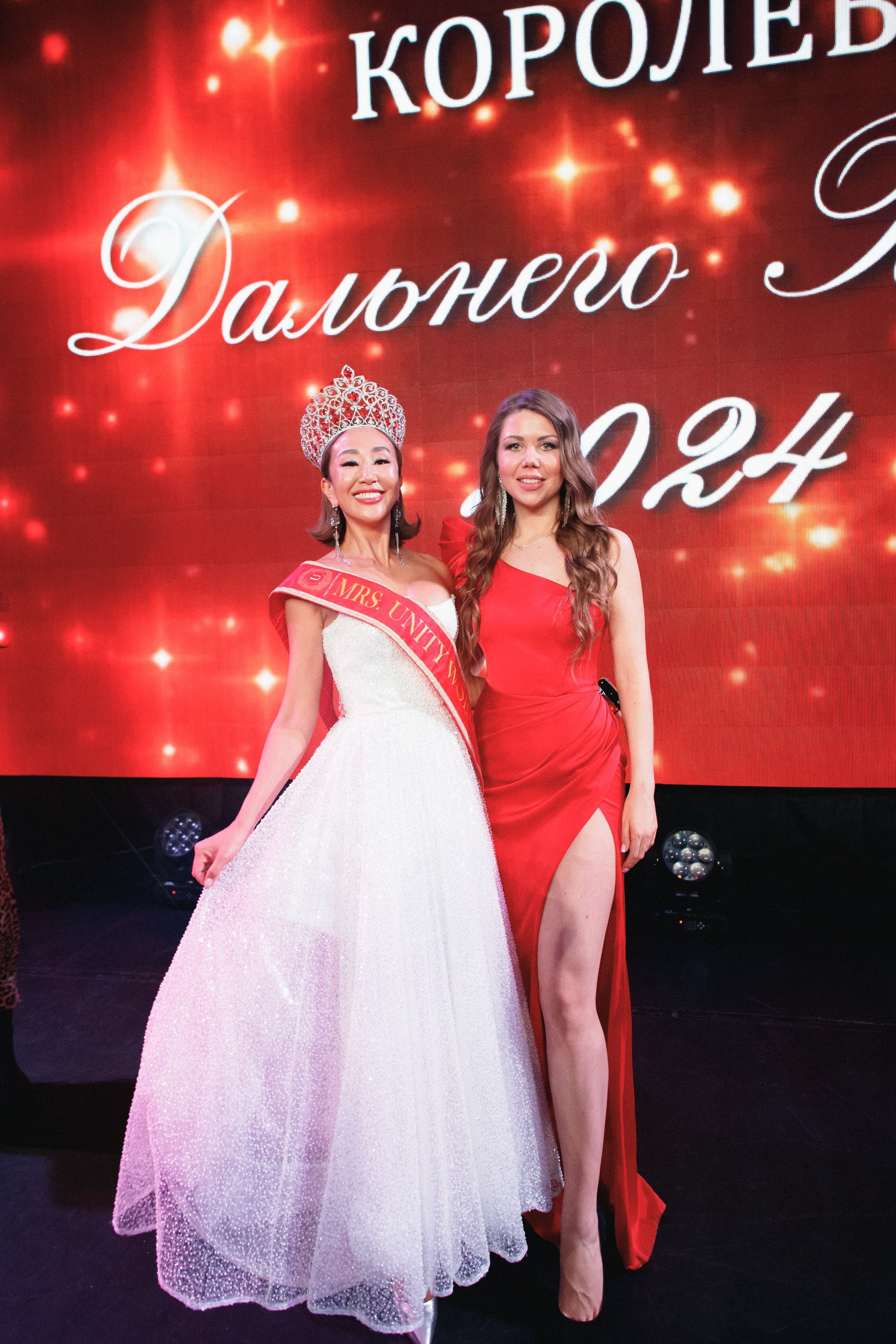 КОРОЛЕВА ДВ 2024 (ФИНАЛ. ЧАСТЬ II). СВОИ. ФОТООТЧЕТЫ-СОБЫТИЯ-МЕСТА