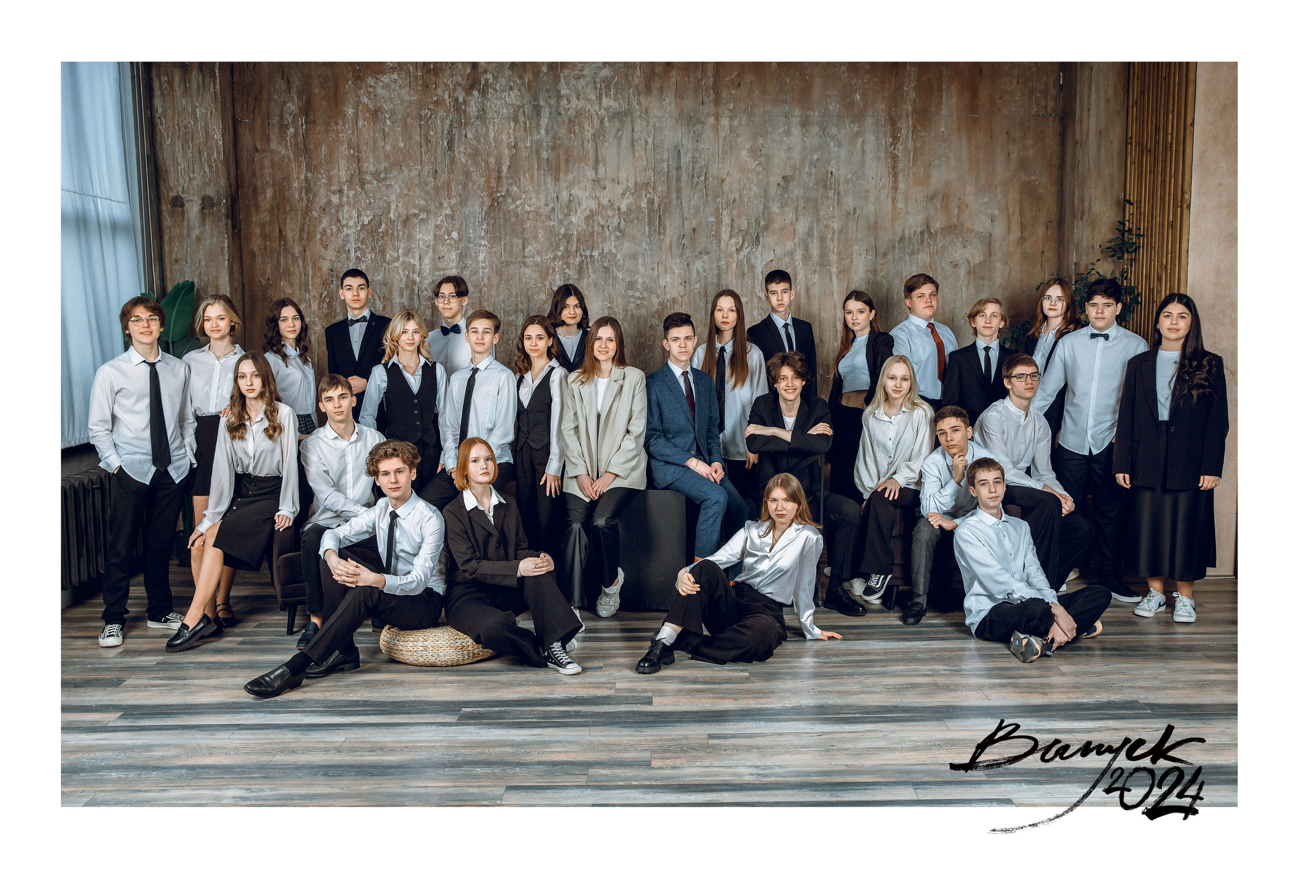 Старшая школа. Выпускные школьные фотоальбомы для школ и детских садов в Волгограде и Волжском