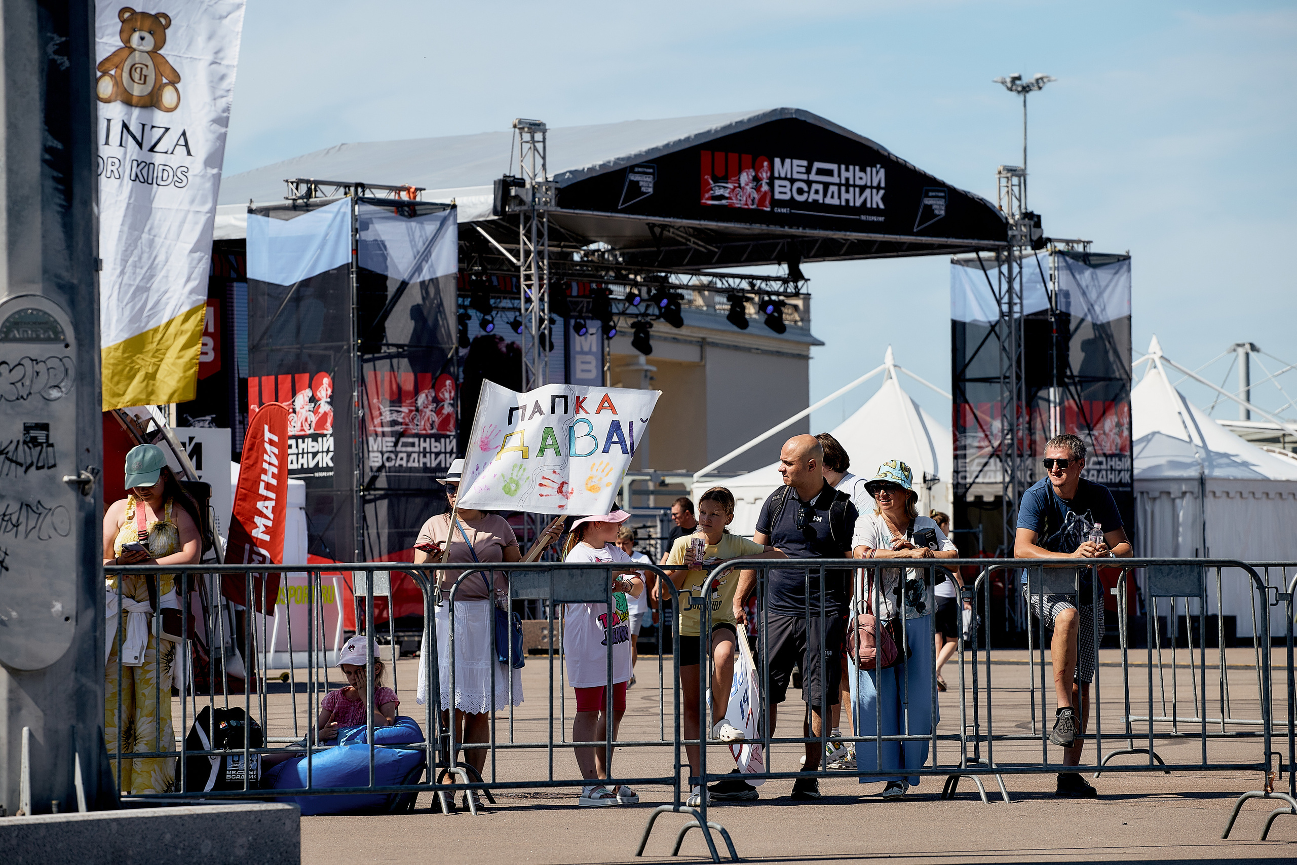 Triathlon in Saint-P. Юлия Иванова. Фотограф для лучших моментов