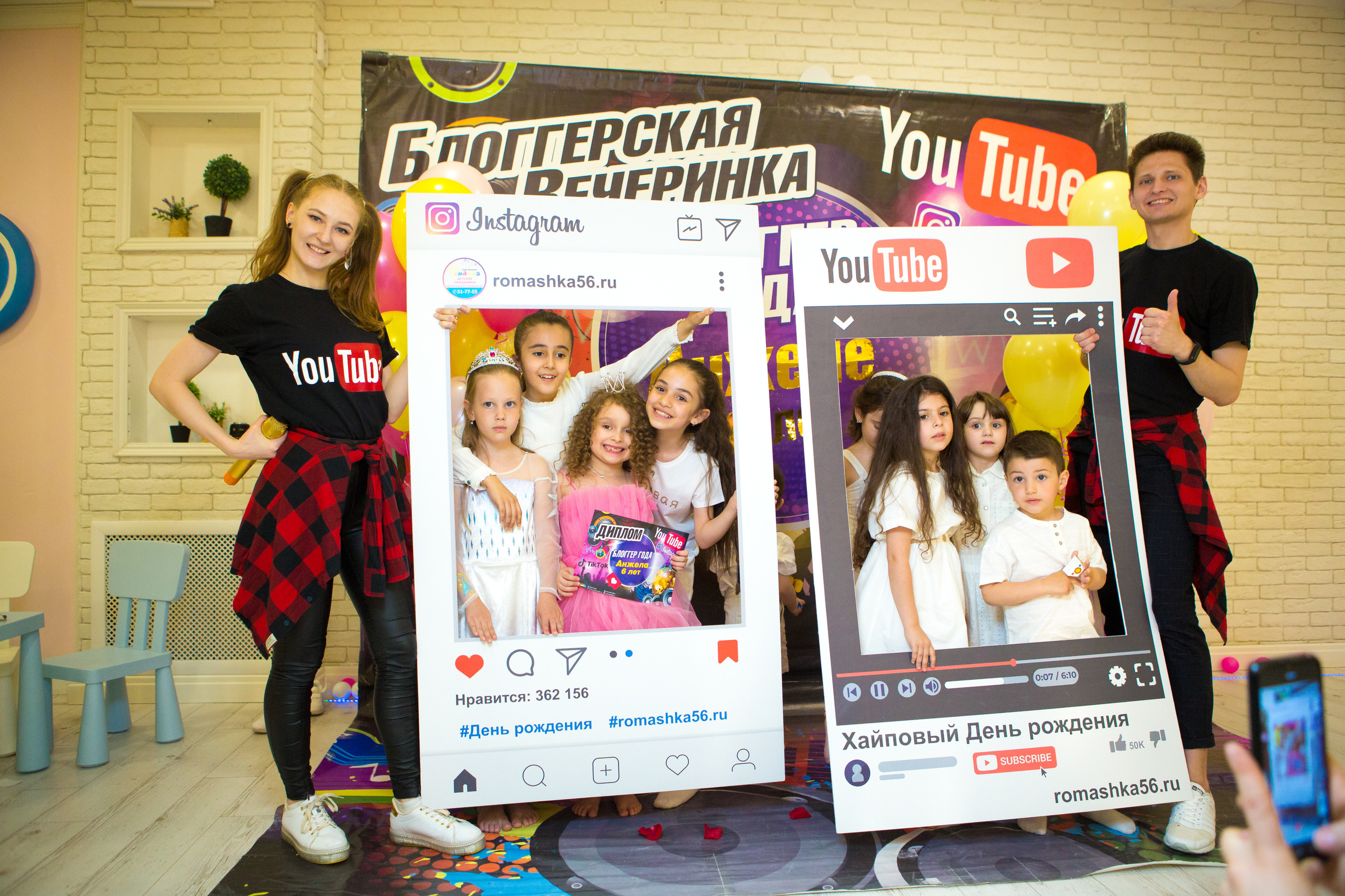 День Рождения Анжелы. Фотограф в Оренбурге. Профессиональный фотограф