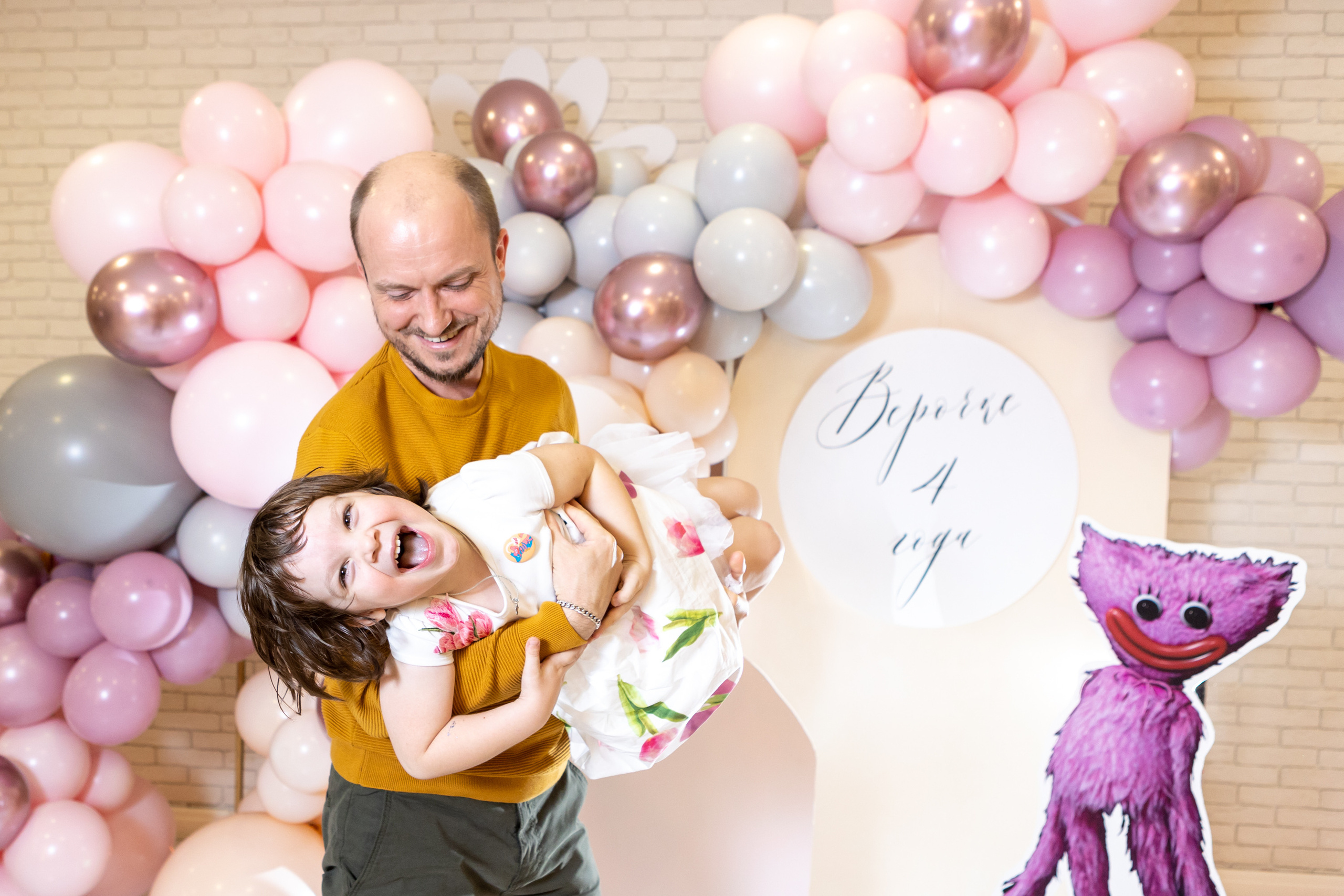 День Рождения Веры. Фотограф в Оренбурге. Профессиональный фотограф