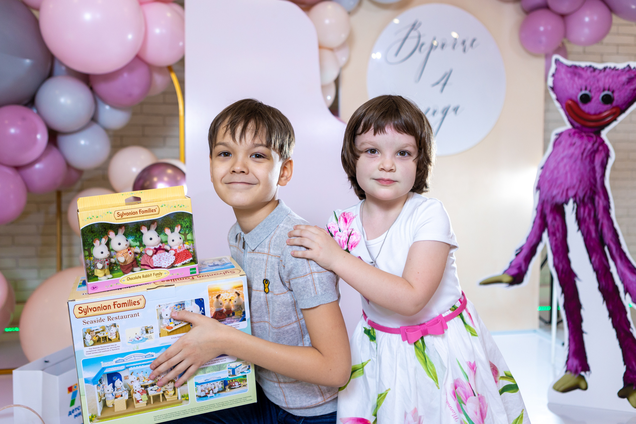 День Рождения Веры. Фотограф в Оренбурге. Профессиональный фотограф