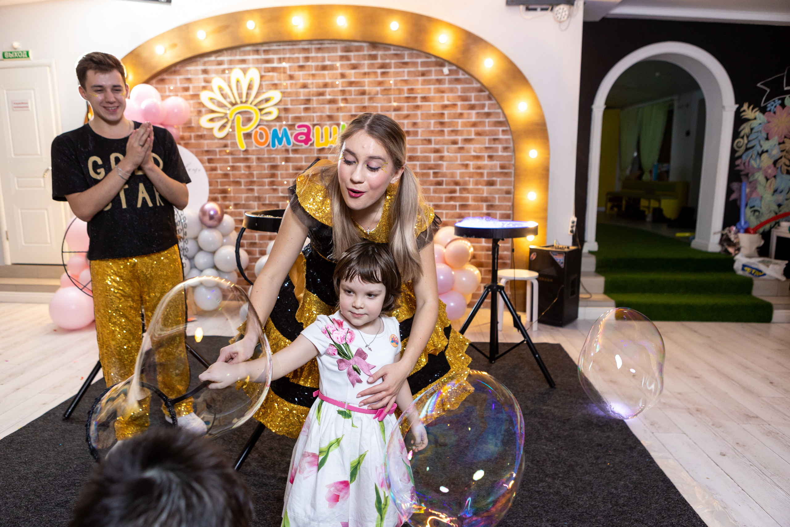 День Рождения Веры. Фотограф в Оренбурге. Профессиональный фотограф