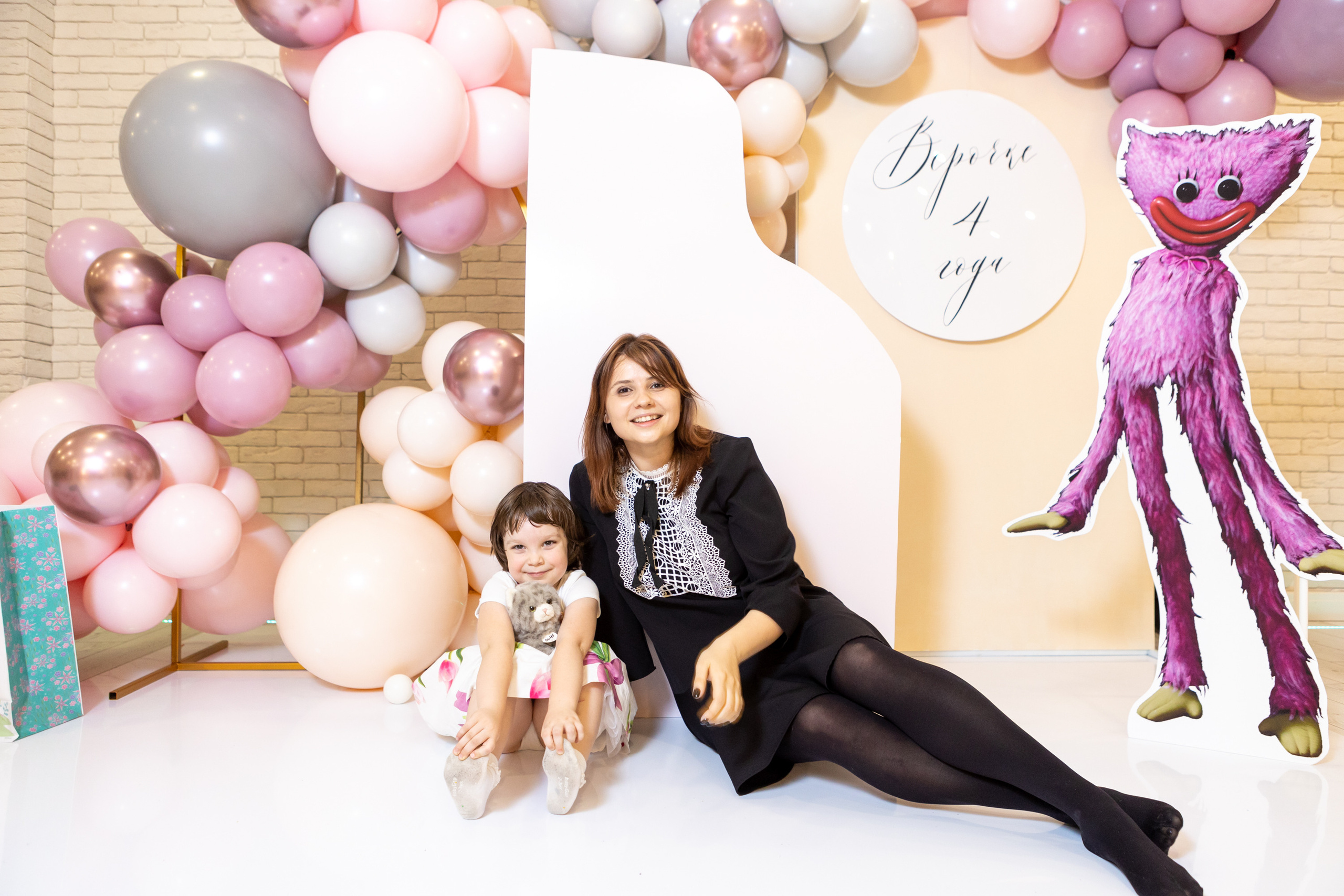 День Рождения Веры. Фотограф в Оренбурге. Профессиональный фотограф