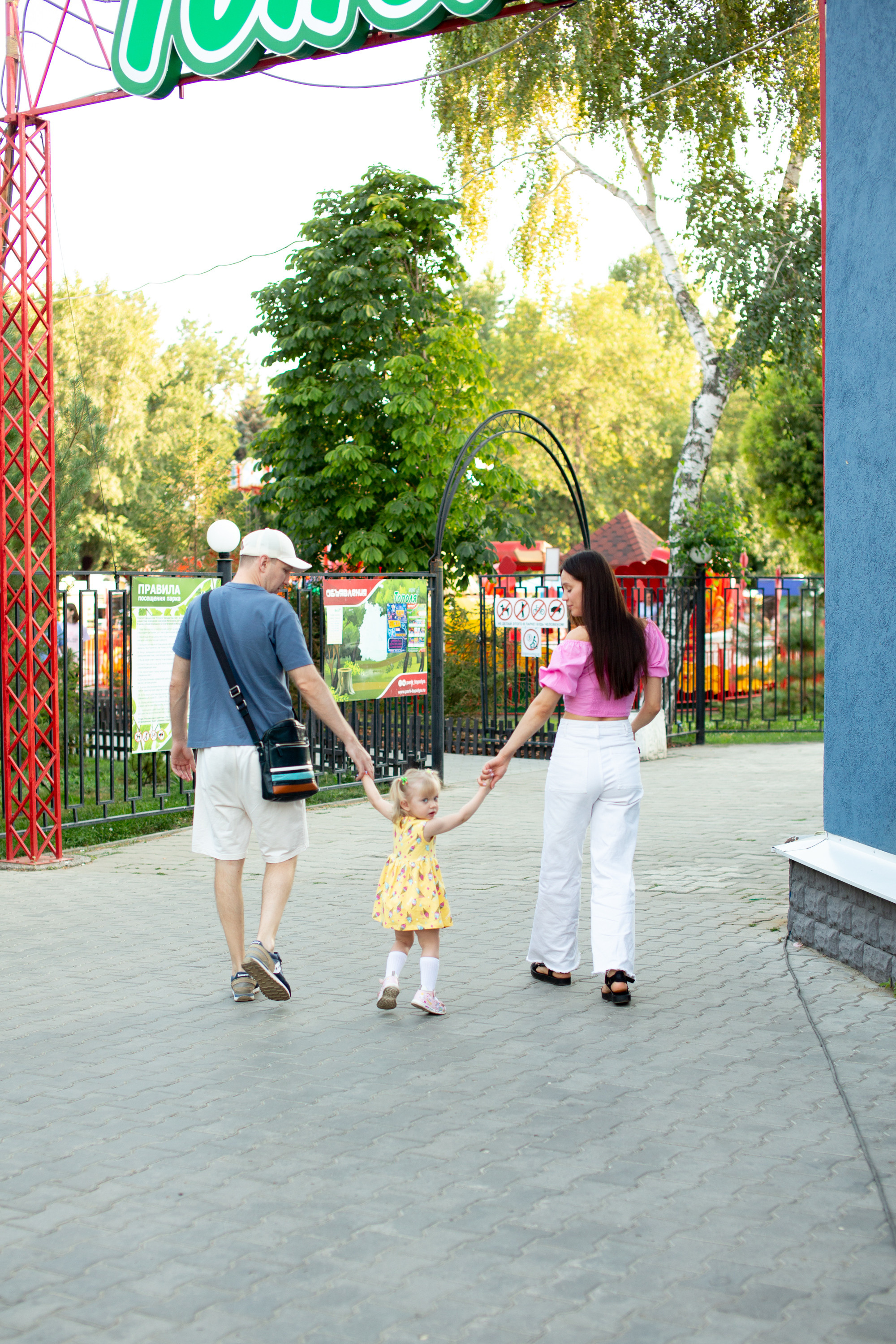 Фотосессия в парке Тополя. Фотограф в Оренбурге. Профессиональный фотограф
