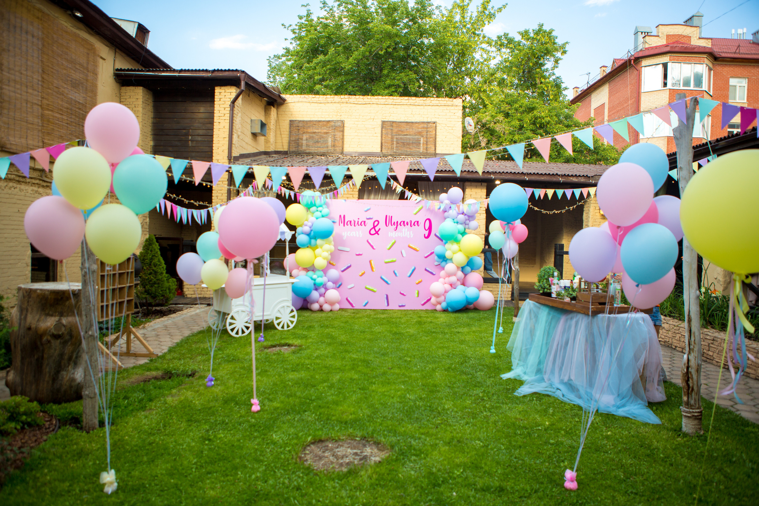 День Рожения Маруси. Фотограф в Оренбурге. Профессиональный фотограф