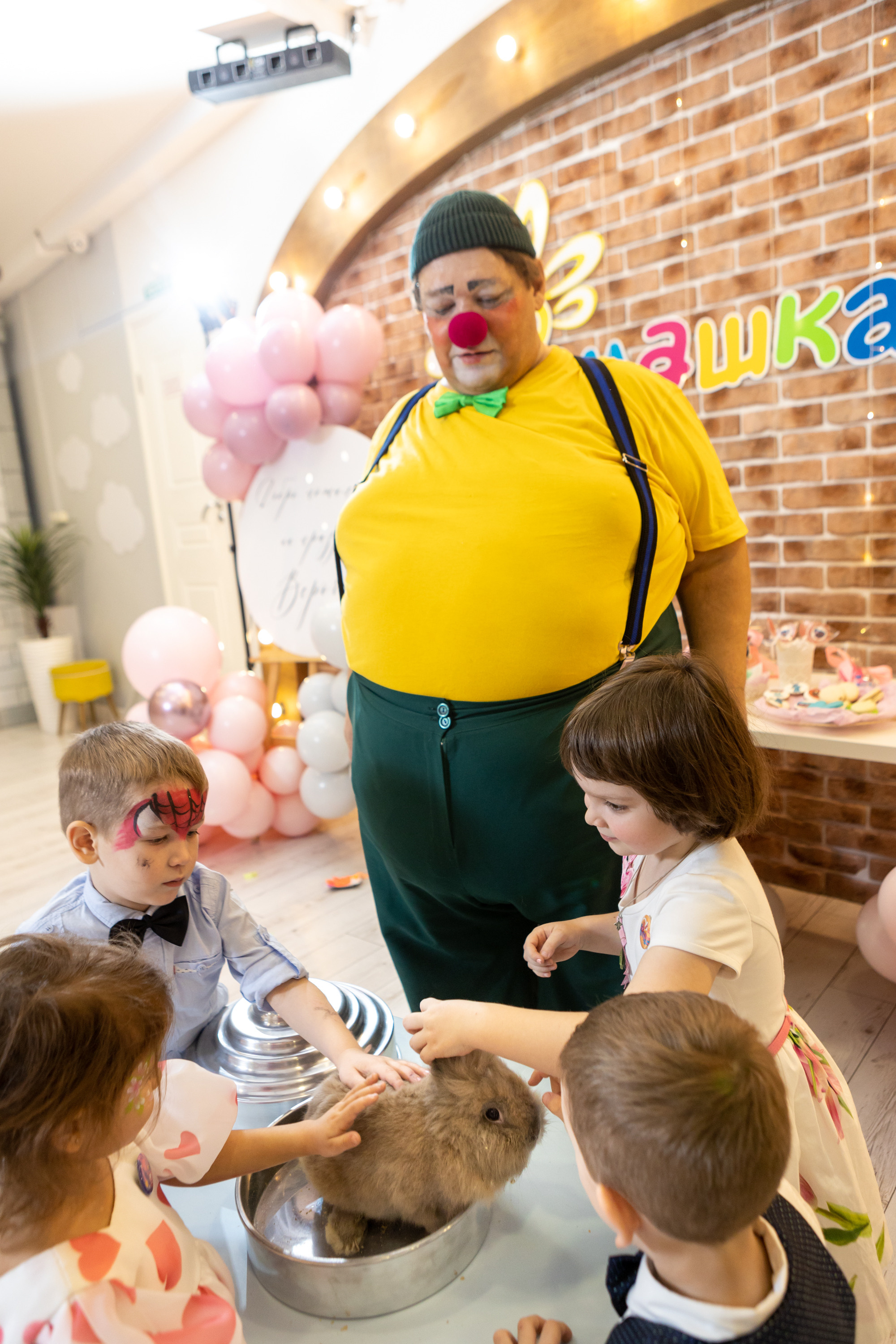 День Рождения Веры. Фотограф в Оренбурге. Профессиональный фотограф