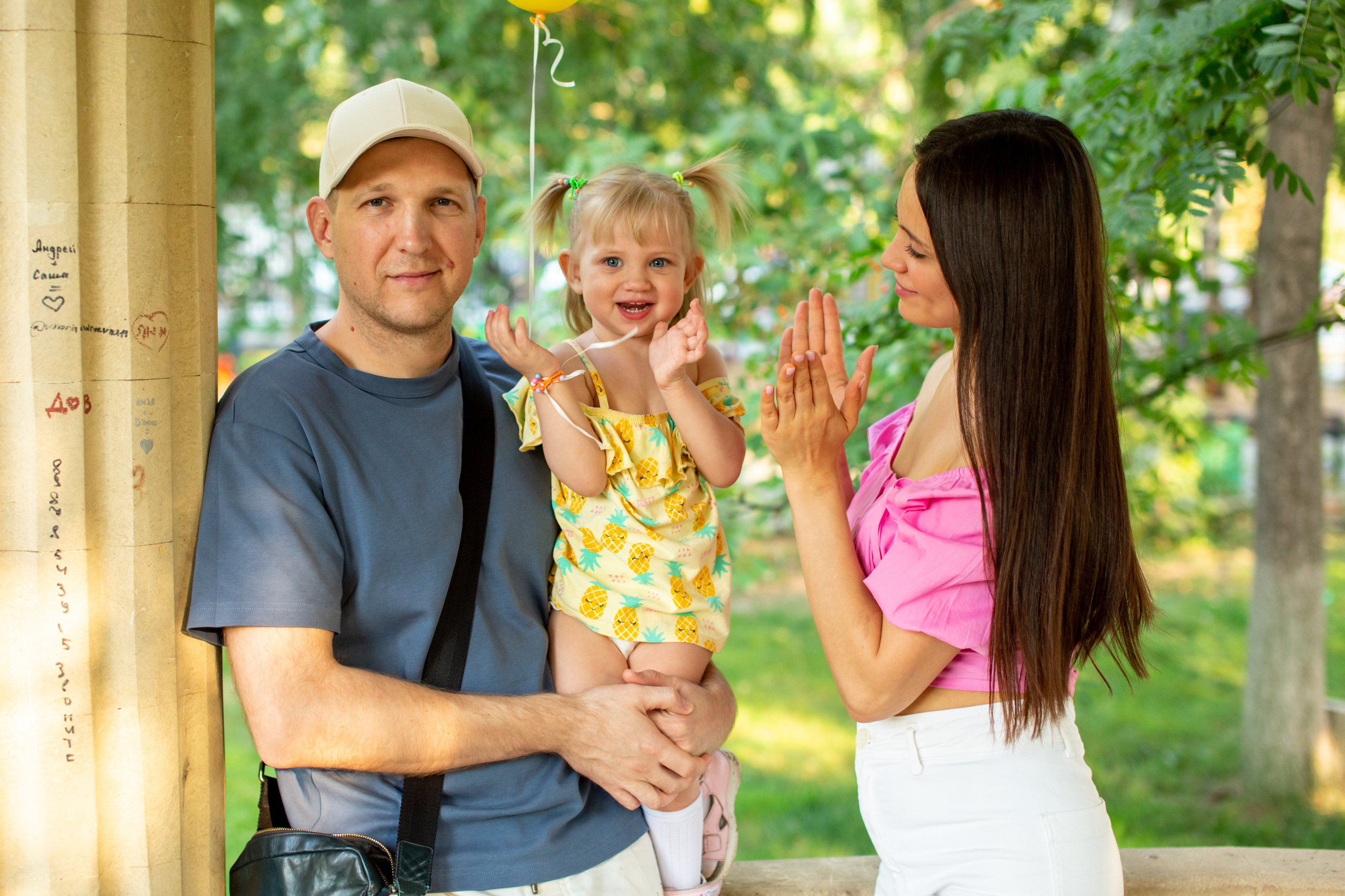 Фотосессия в парке Тополя. Фотограф в Оренбурге. Профессиональный фотограф
