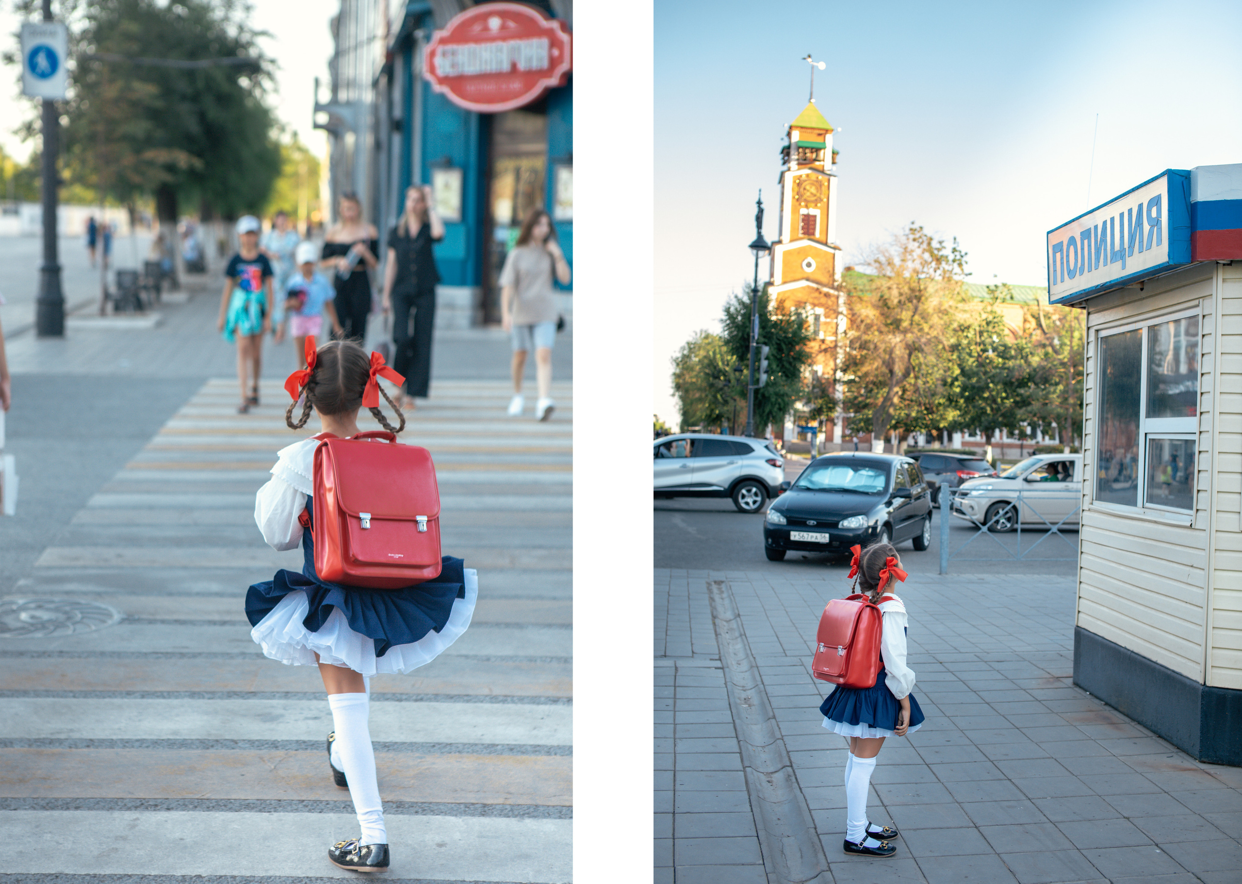 Алира идёт в школу. Фотограф в Оренбурге. Профессиональный фотограф