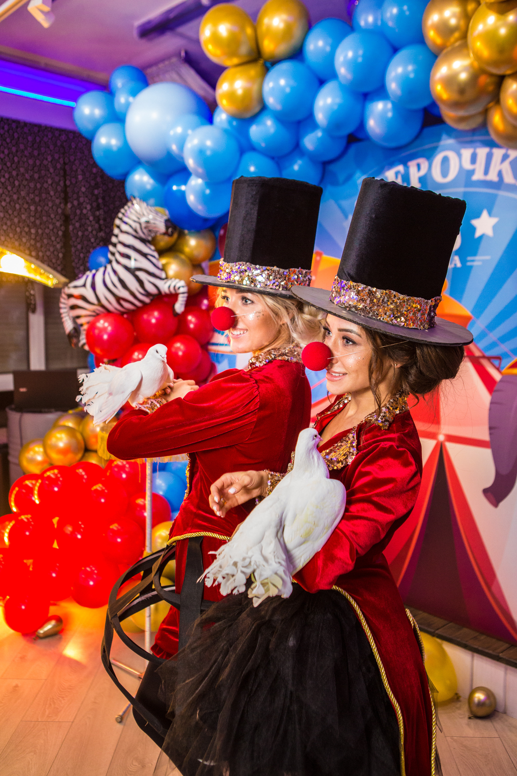 День Рождения Веры. Фотограф в Оренбурге. Профессиональный фотограф