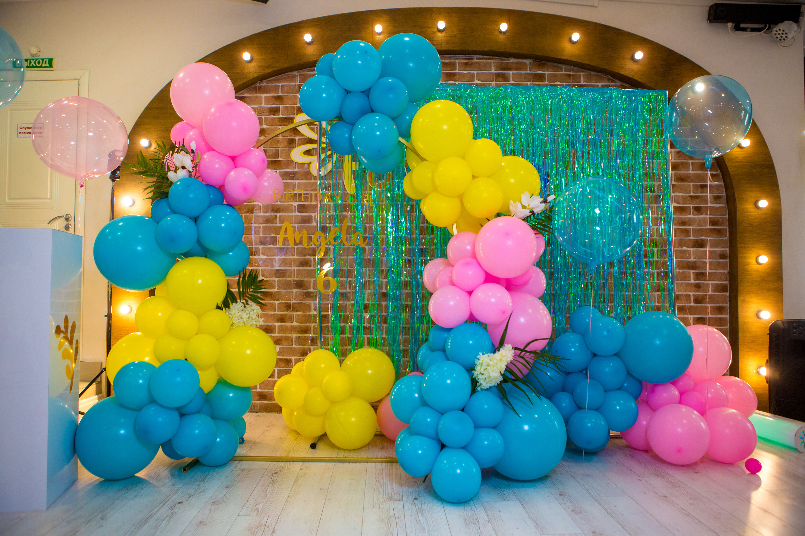 День Рождения Анжелы. Фотограф в Оренбурге. Профессиональный фотограф