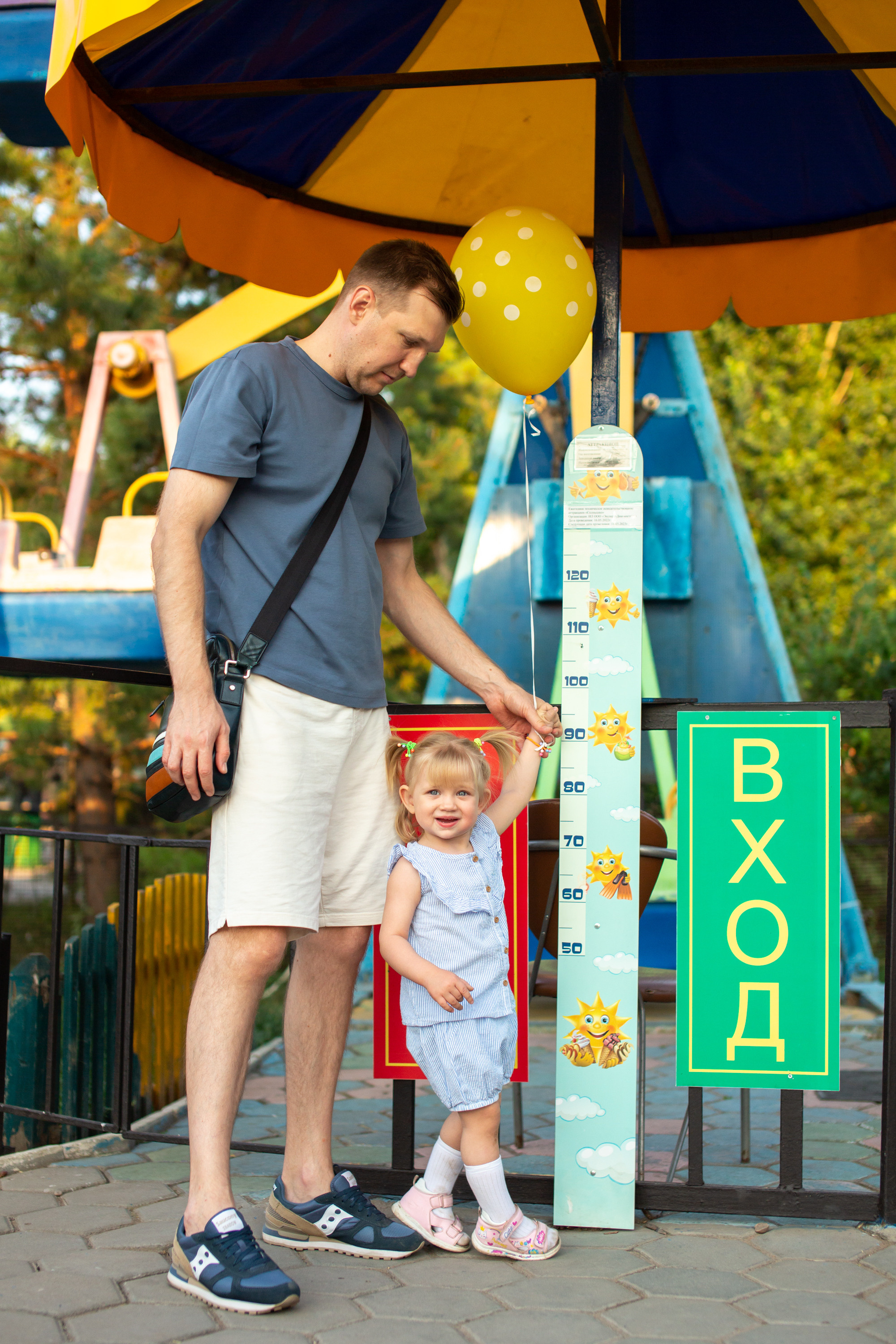 Фотосессия в парке Тополя. Фотограф в Оренбурге. Профессиональный фотограф