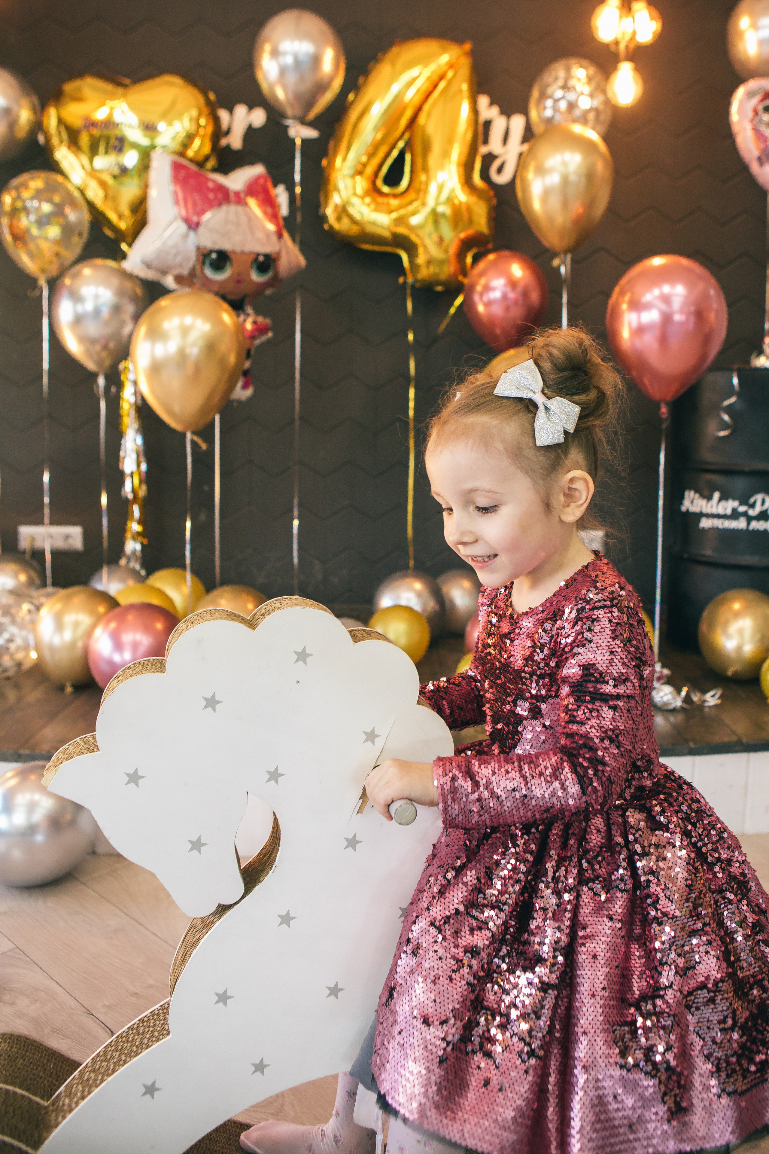 День Рождения Насти. Фотограф в Оренбурге. Профессиональный фотограф