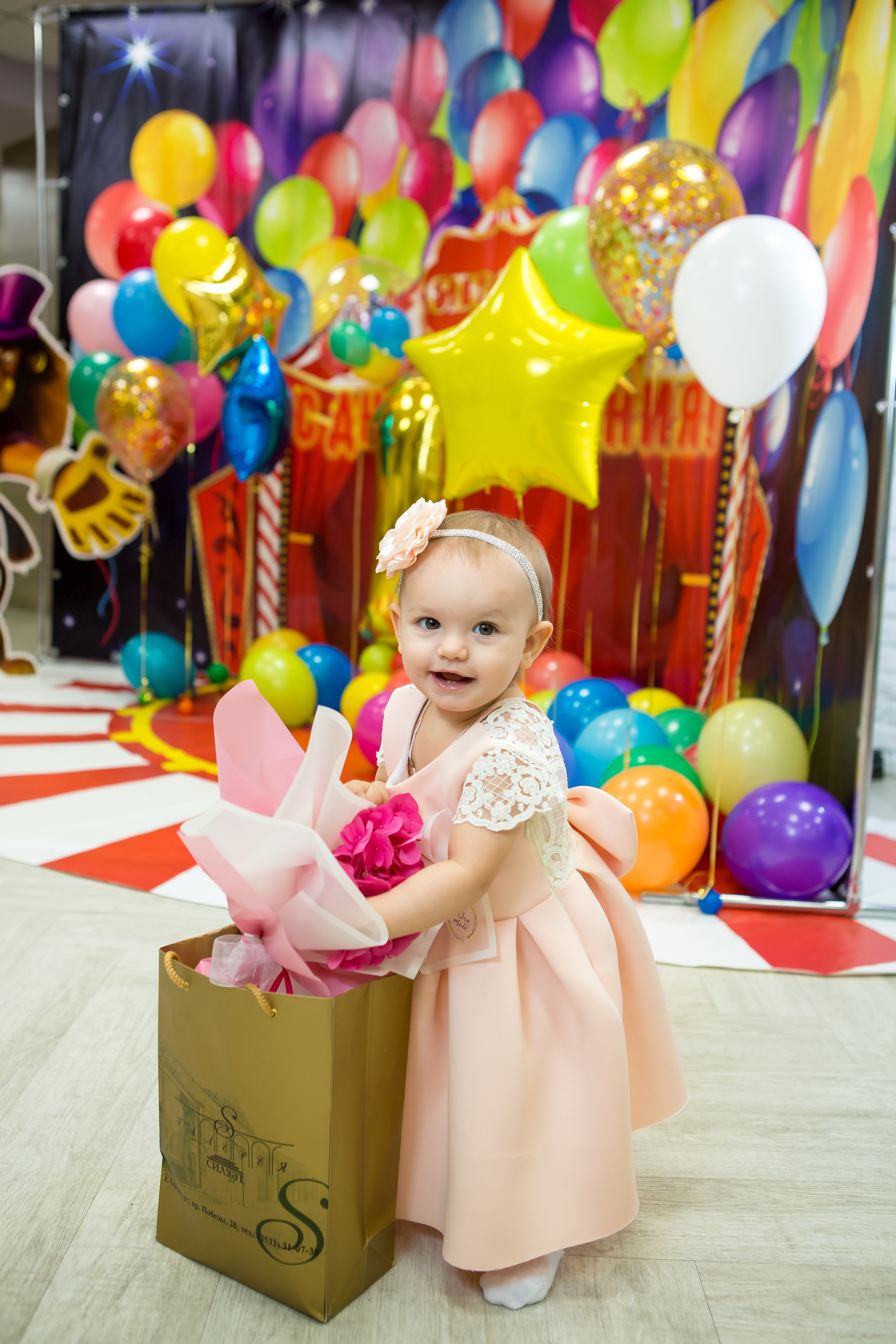 День Рождения Алёны. Фотограф в Оренбурге. Профессиональный фотограф