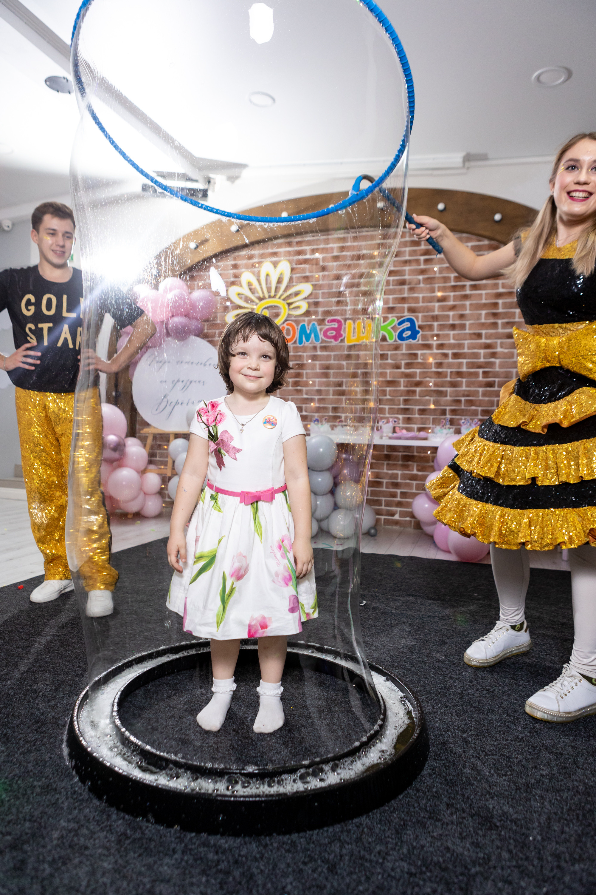 День Рождения Веры. Фотограф в Оренбурге. Профессиональный фотограф