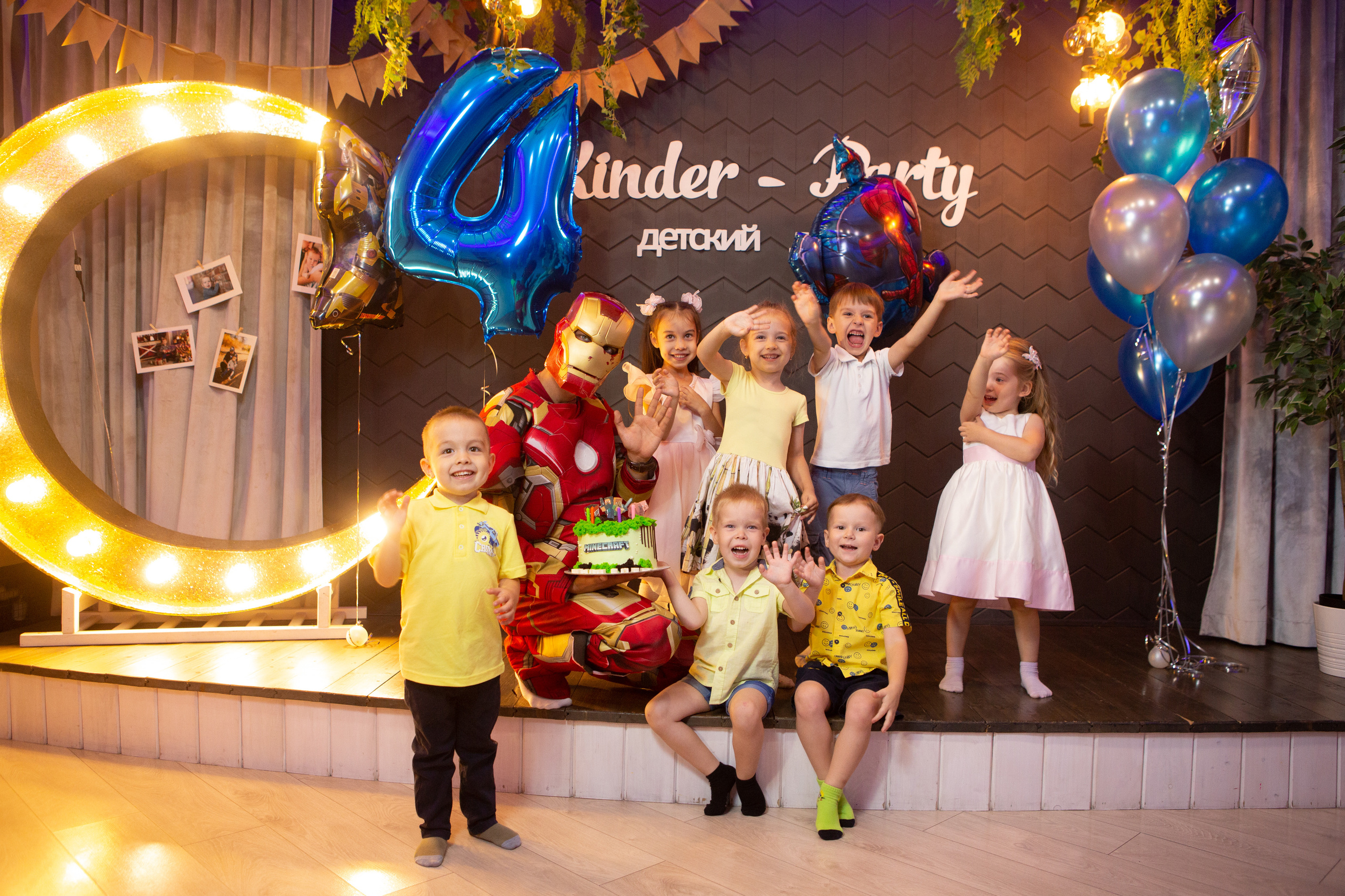 День Рождения Дани. Фотограф в Оренбурге. Профессиональный фотограф