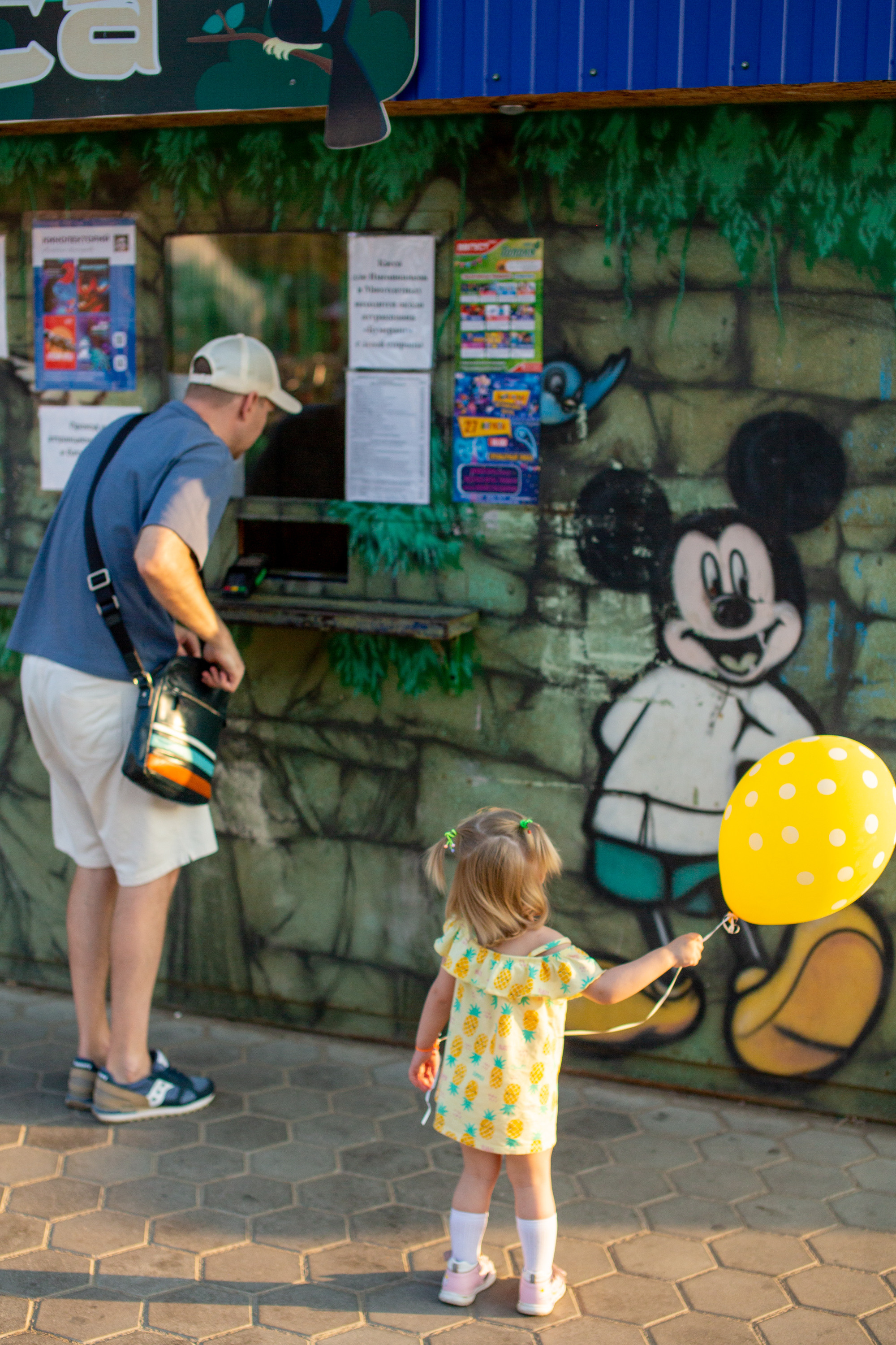 Фотосессия в парке Тополя. Фотограф в Оренбурге. Профессиональный фотограф
