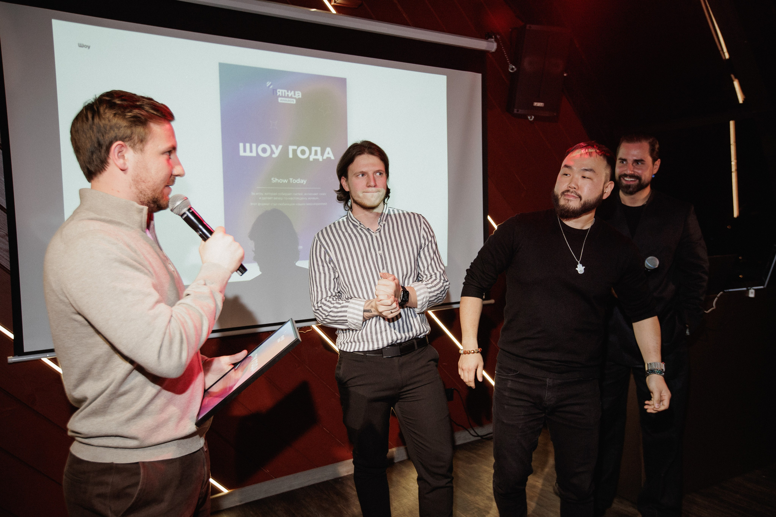 ПЯТНИЦА 2.0. СВОИ. ФОТООТЧЕТЫ-СОБЫТИЯ-МЕСТА