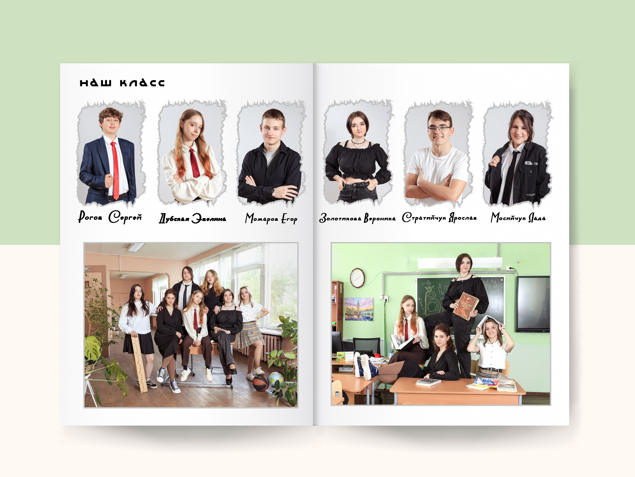 Выпускной альбом «Минимализм» стоимость 4000р. Семейный и детский фотограф в Санкт-Петербурге Алексеева Анна