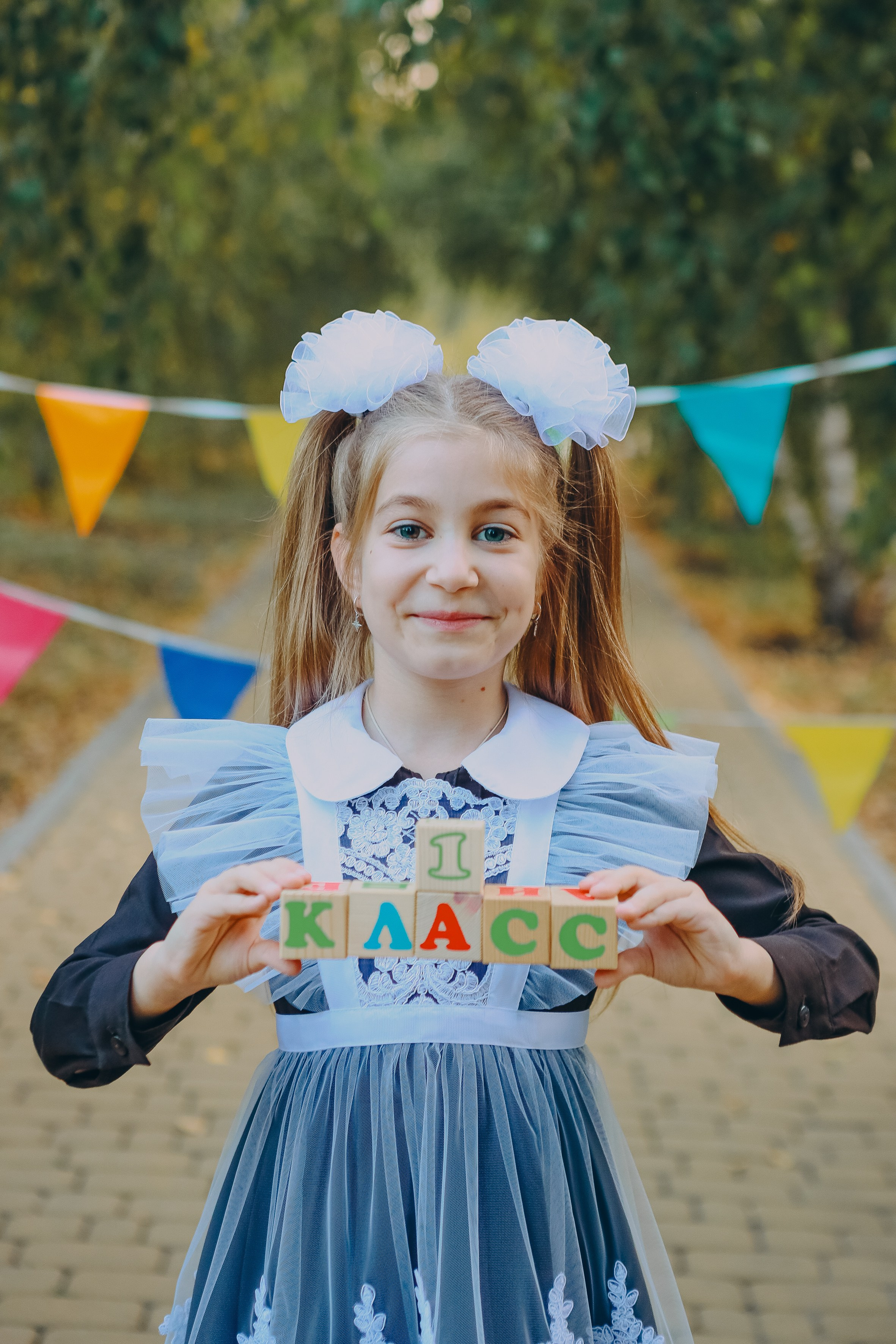 Фотосессия для первоклашек 2026 года. Яковлева Екатерина. Школьный и семейный фотограф