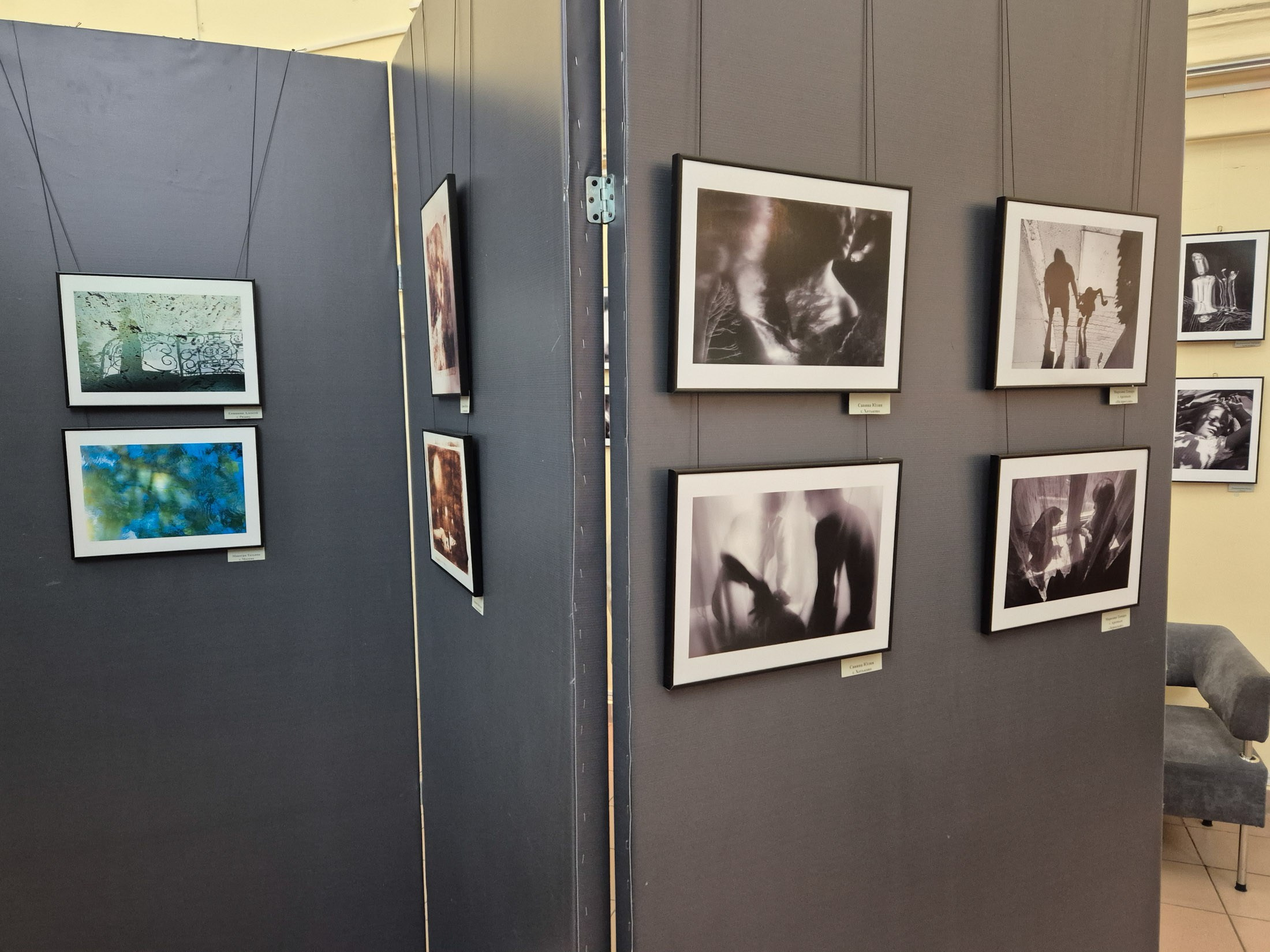 Новороссийский исторический музей-заповедник. Выставка «Притяжение». Фотограф в Москве Татьяна Макотра