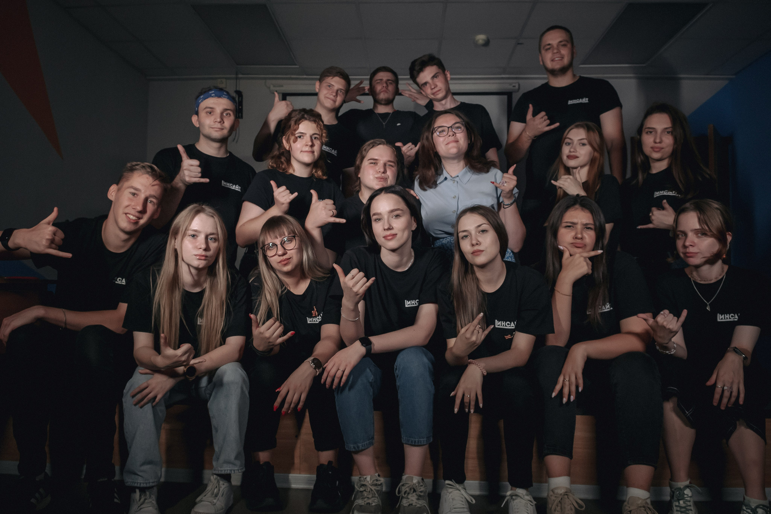 Студсовет КГПИ КемГУ ФИП «Инсайт». Антон Непочатых — Большой мужской фотограф