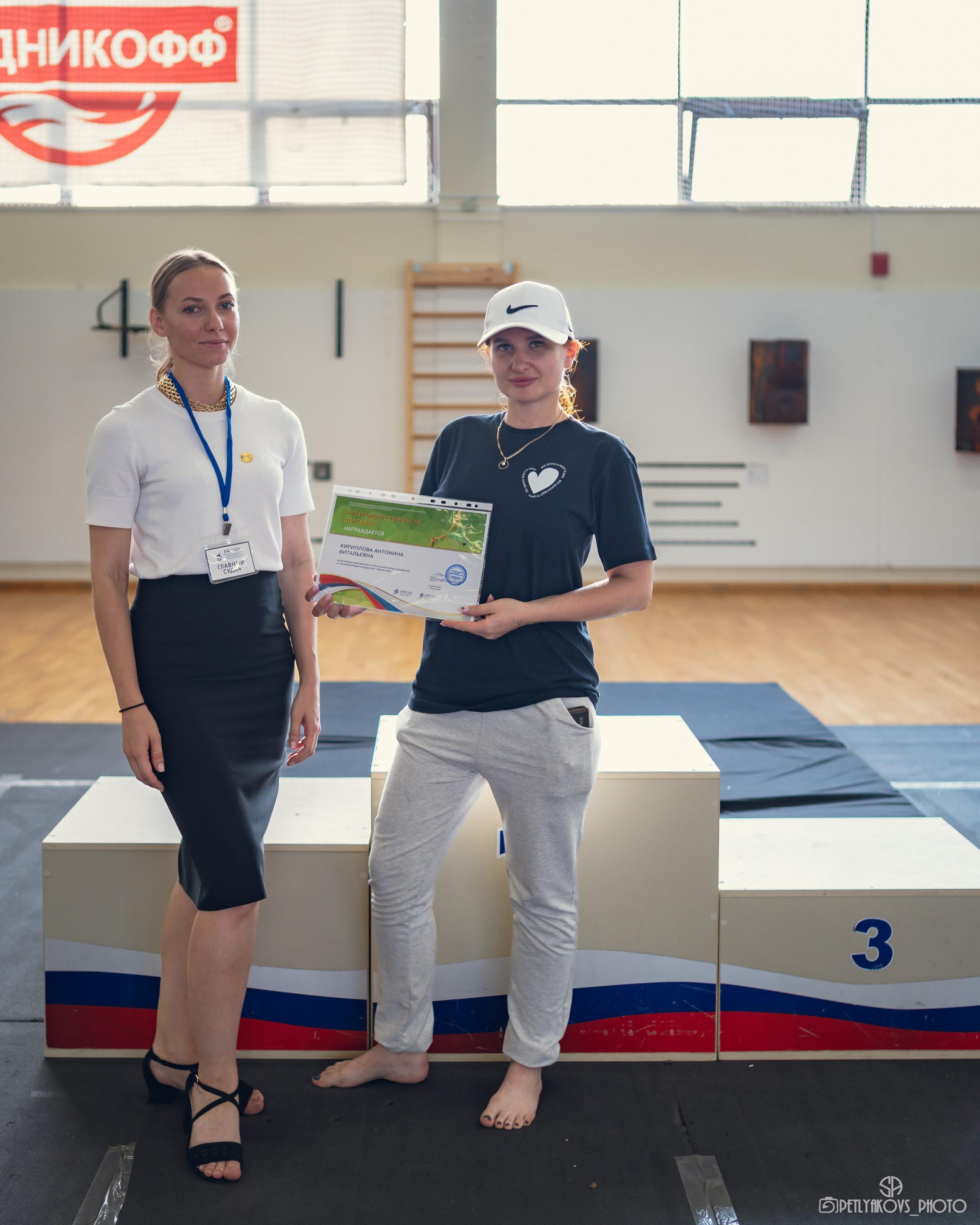 Соревнования по воздушной гимнастике (репортаж). Фотограф, видеограф Пятигорск, Ставрополь, Ессентуки, Petlyakovs_photo