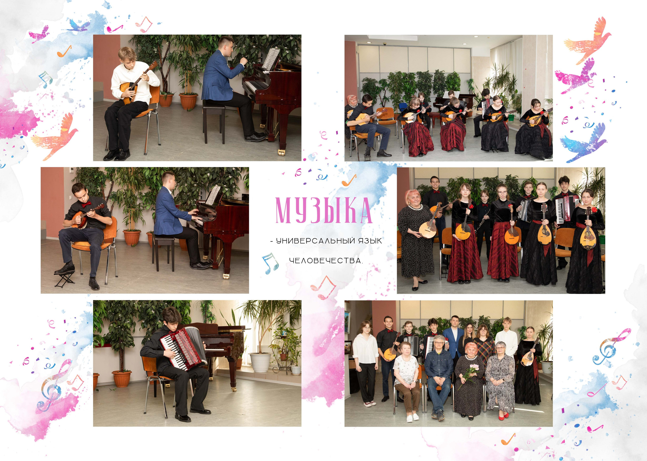 Мелодия. Семейный и детский фотограф в Санкт-Петербург. Natalia Fadel