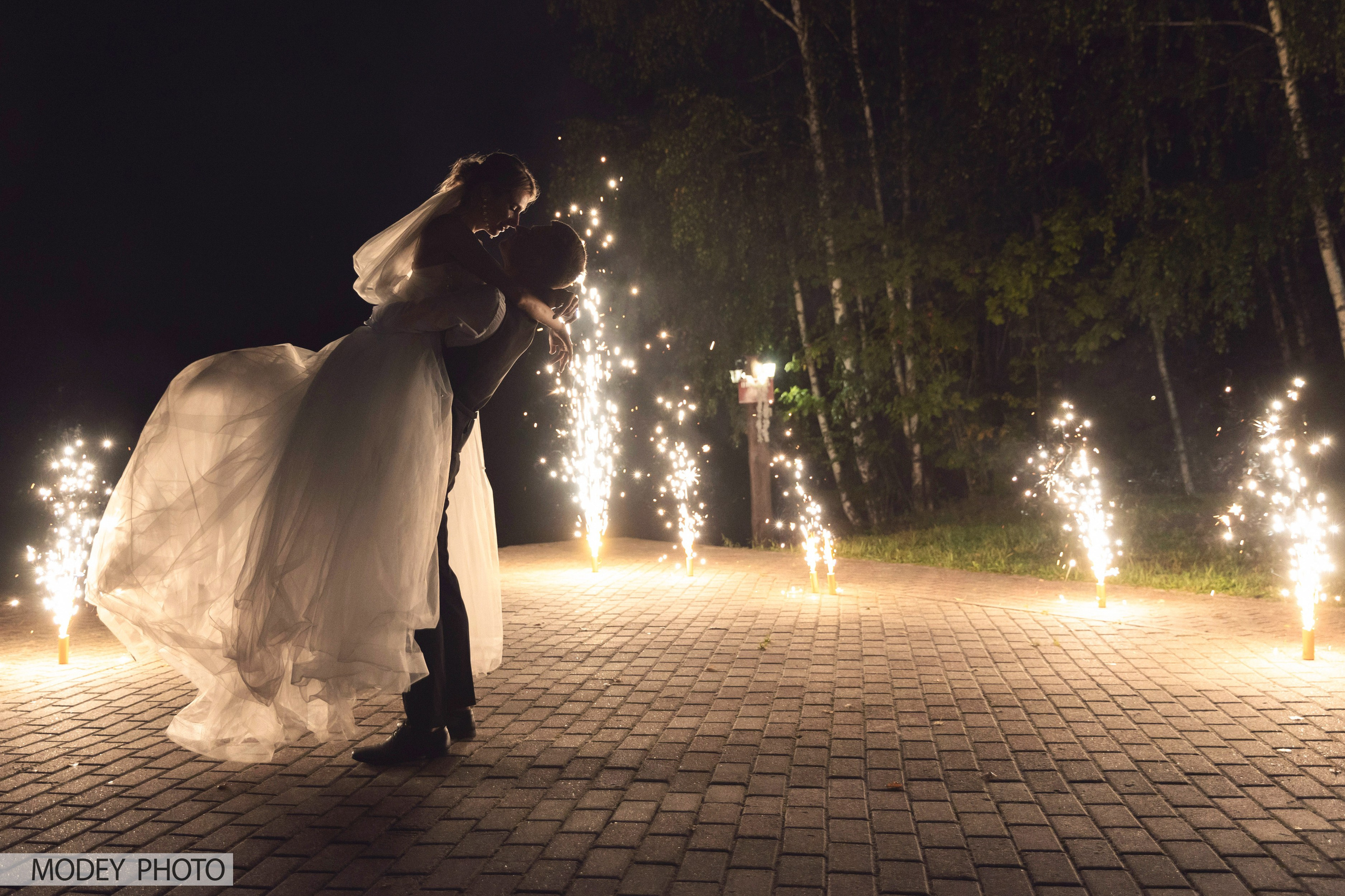 Свадебная серия фотографий Ильи и Валерии