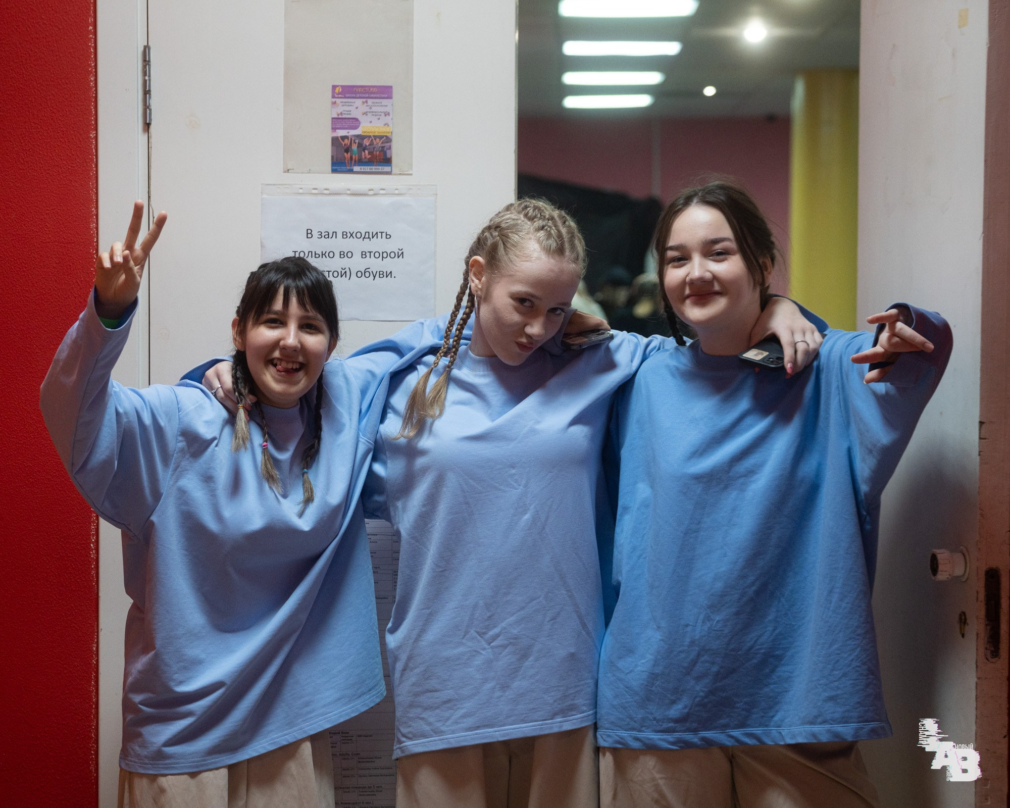 Всероссийский чемпионат «LAB CHAMP 2024 level 4». Репортажный фотограф в Казани Павел Серпокрылов