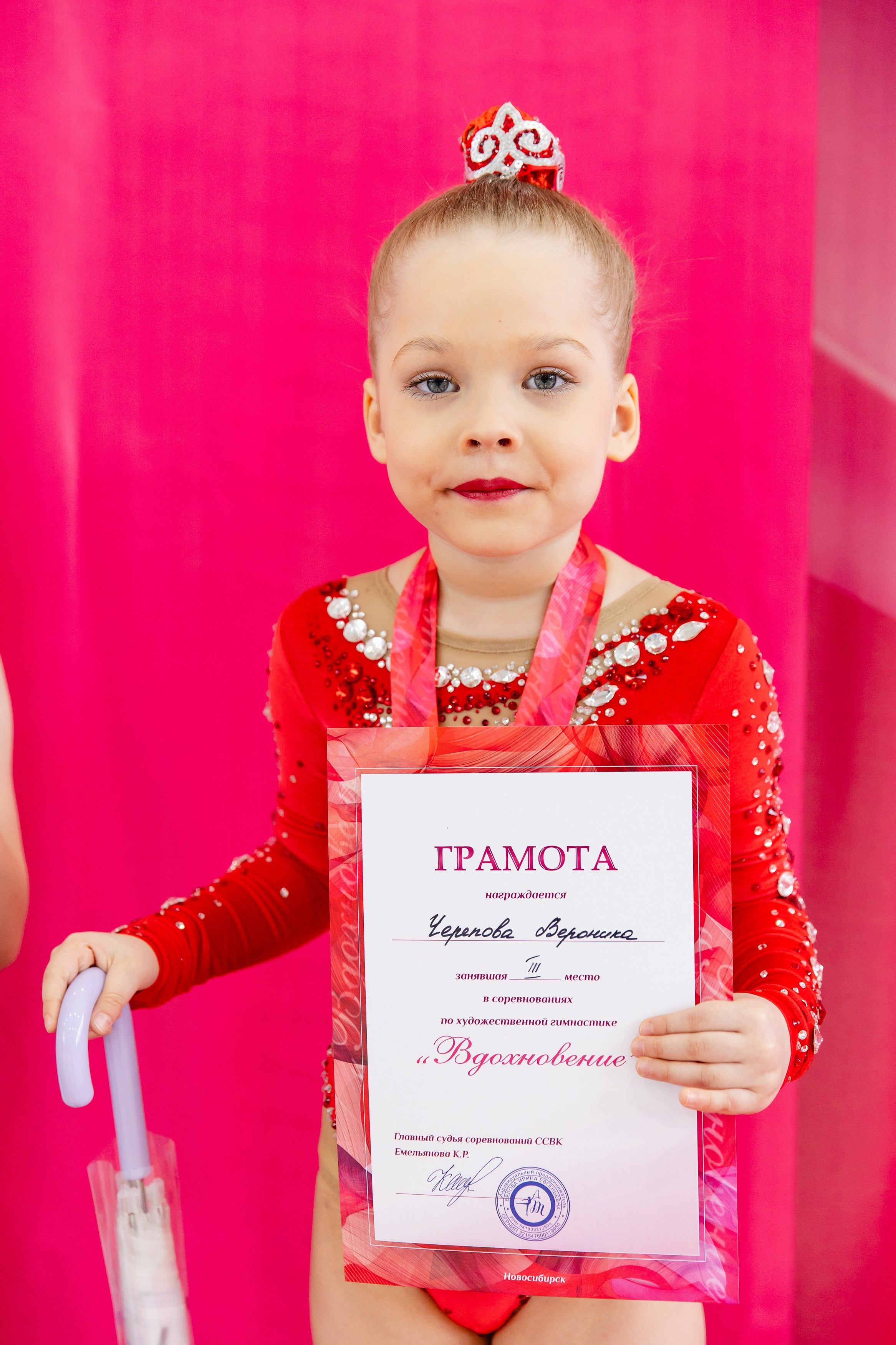 Вдохновение. Воробьева Ксения — Спортивный и танцевальный фотограф Новосибирск